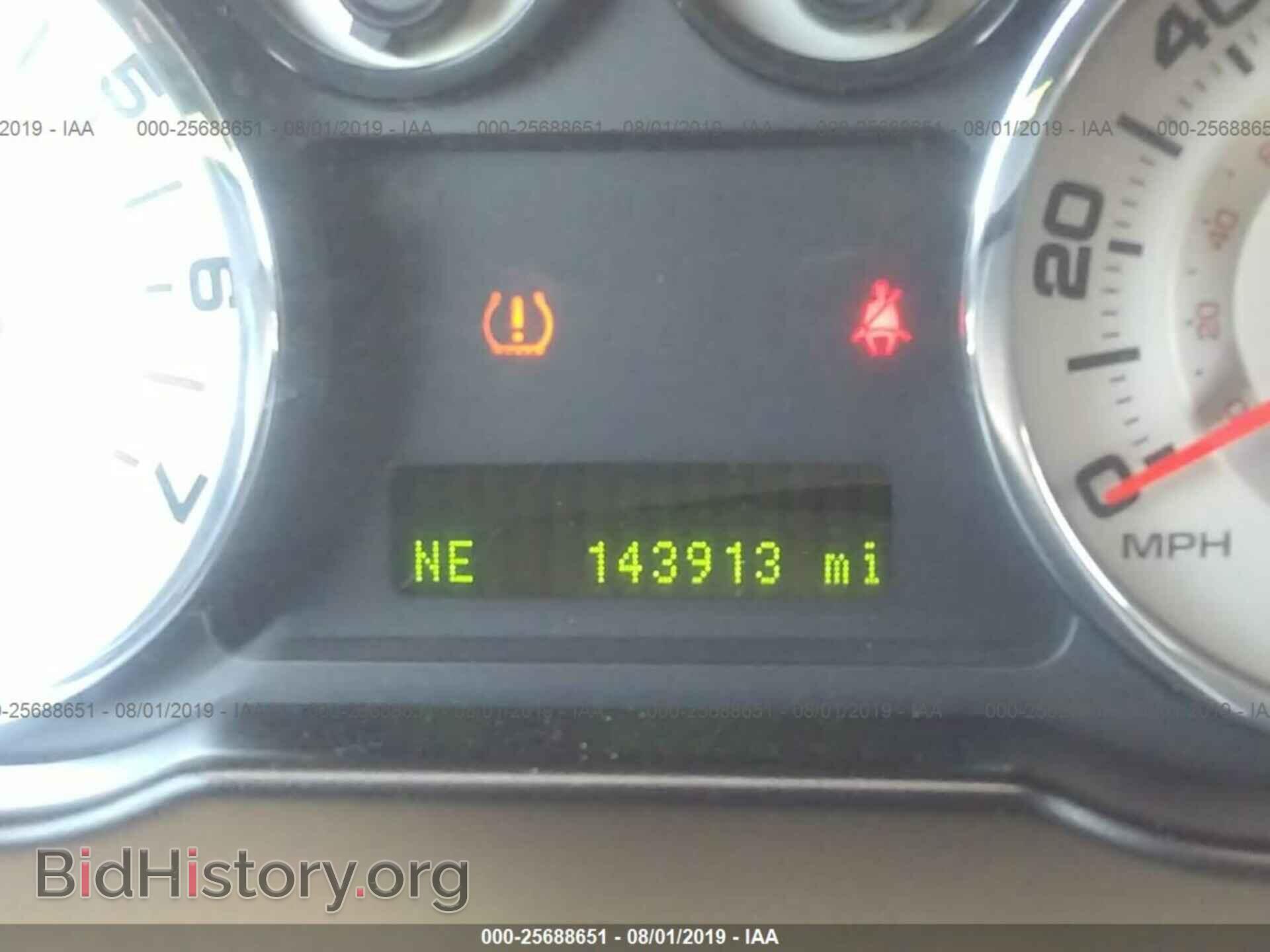 2007 FORD EDGE - VIN: 2FMDK39C57BB57456 - Photo 7