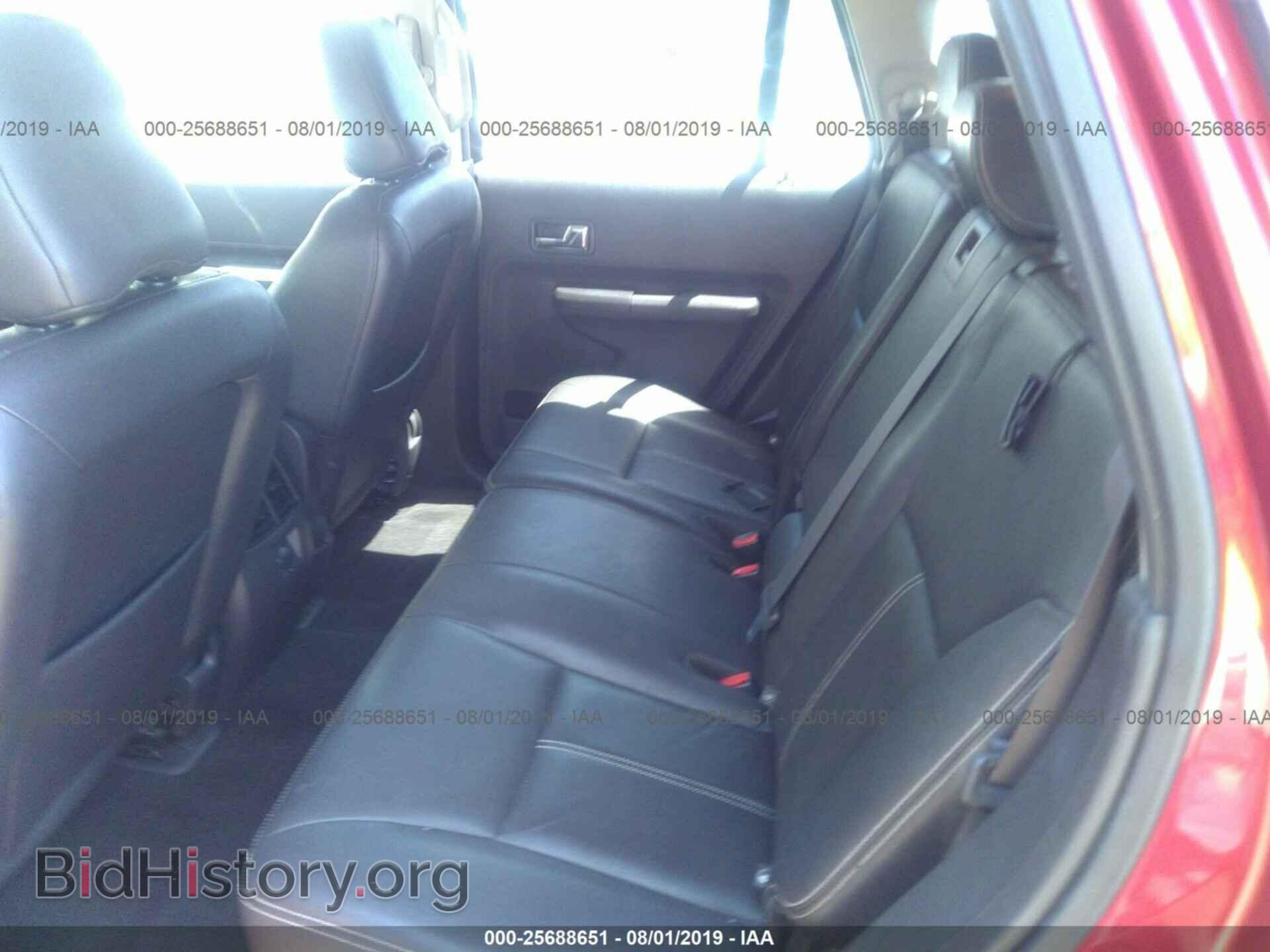 2007 FORD EDGE - VIN: 2FMDK39C57BB57456 - Photo 8
