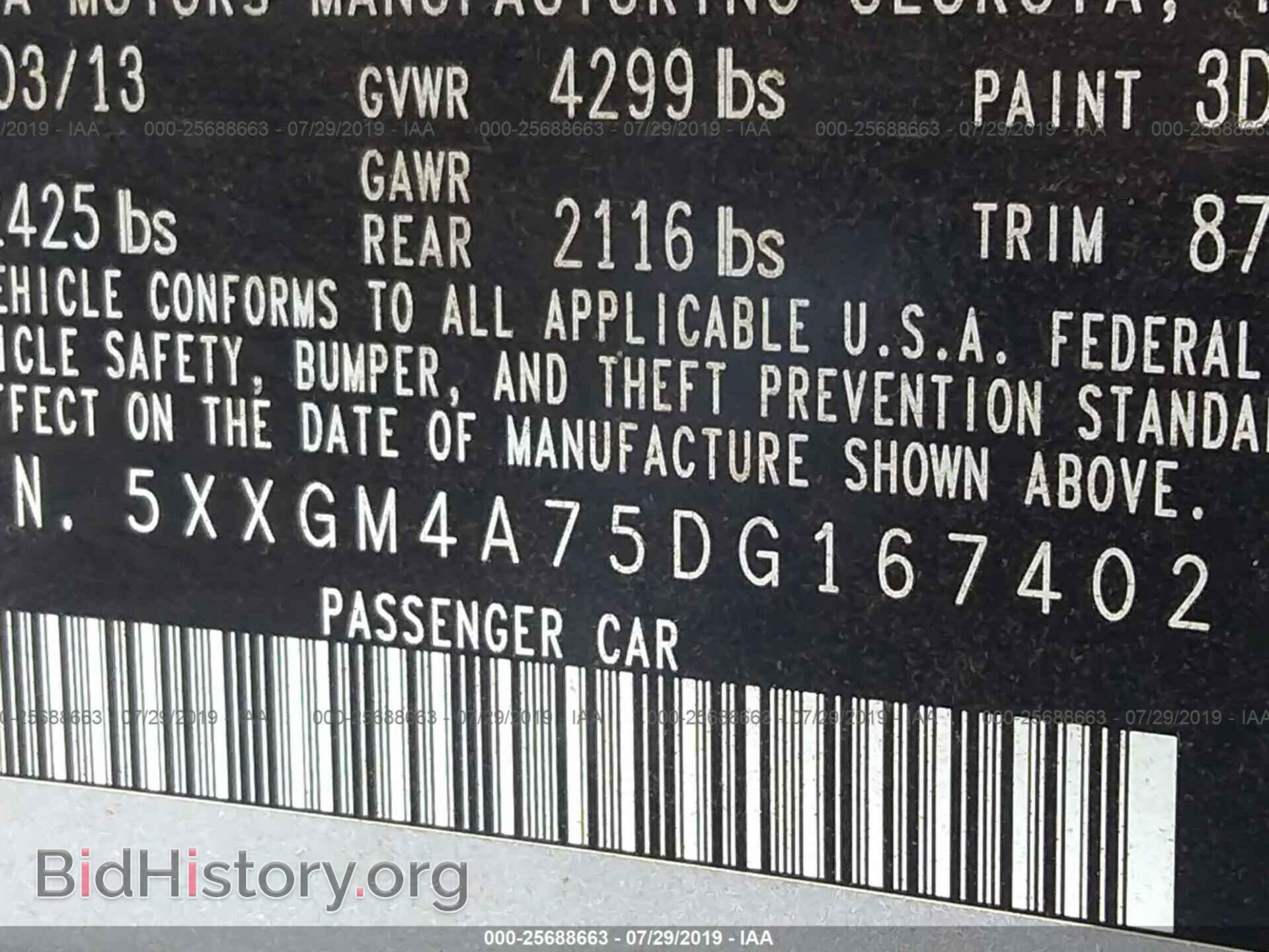 2013 KIA OPTIMA - VIN: 5XXGM4A75DG167402 - Photo 9