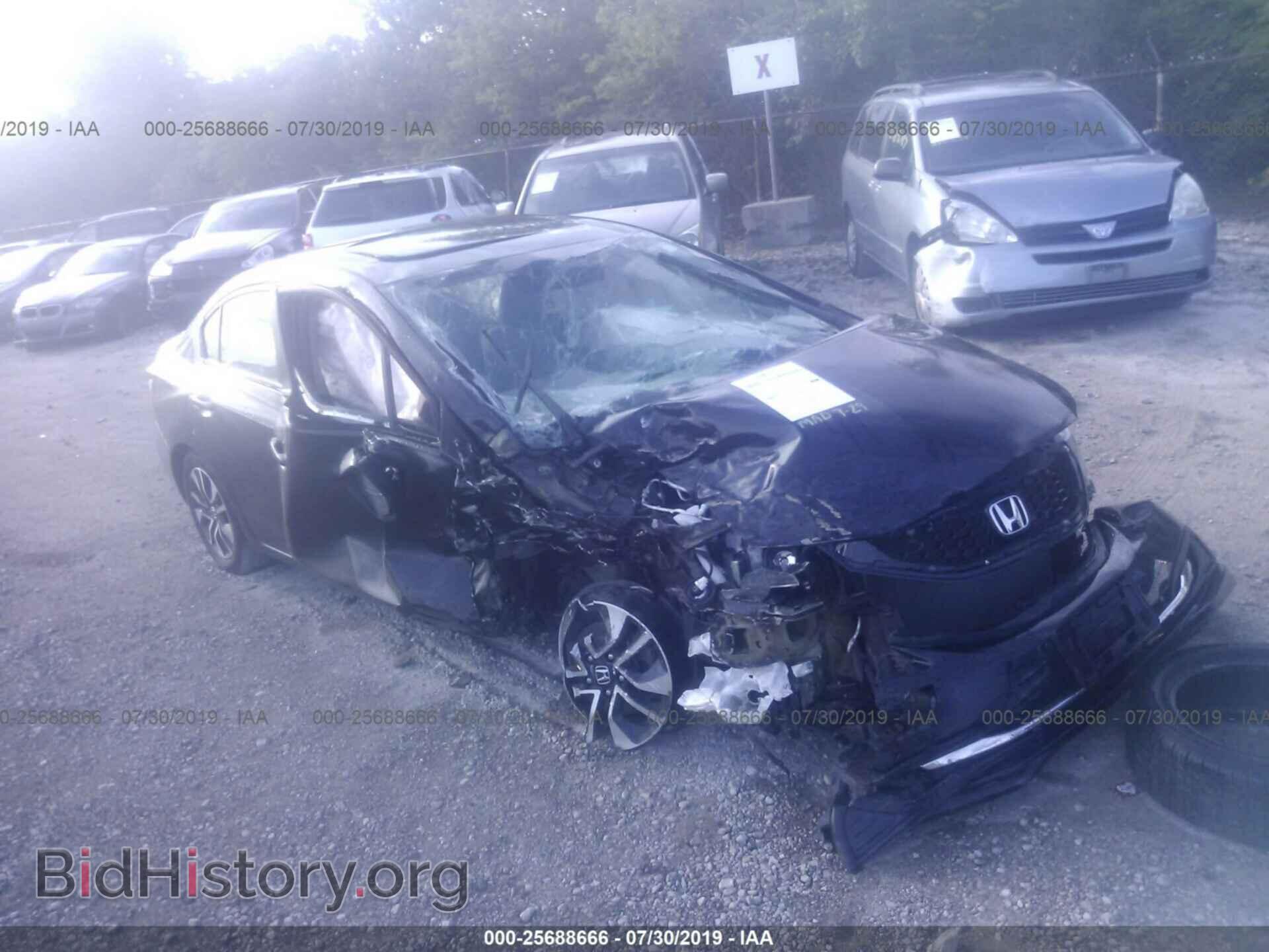Фотография 2HGFB2F80EH541731 - HONDA CIVIC 2014