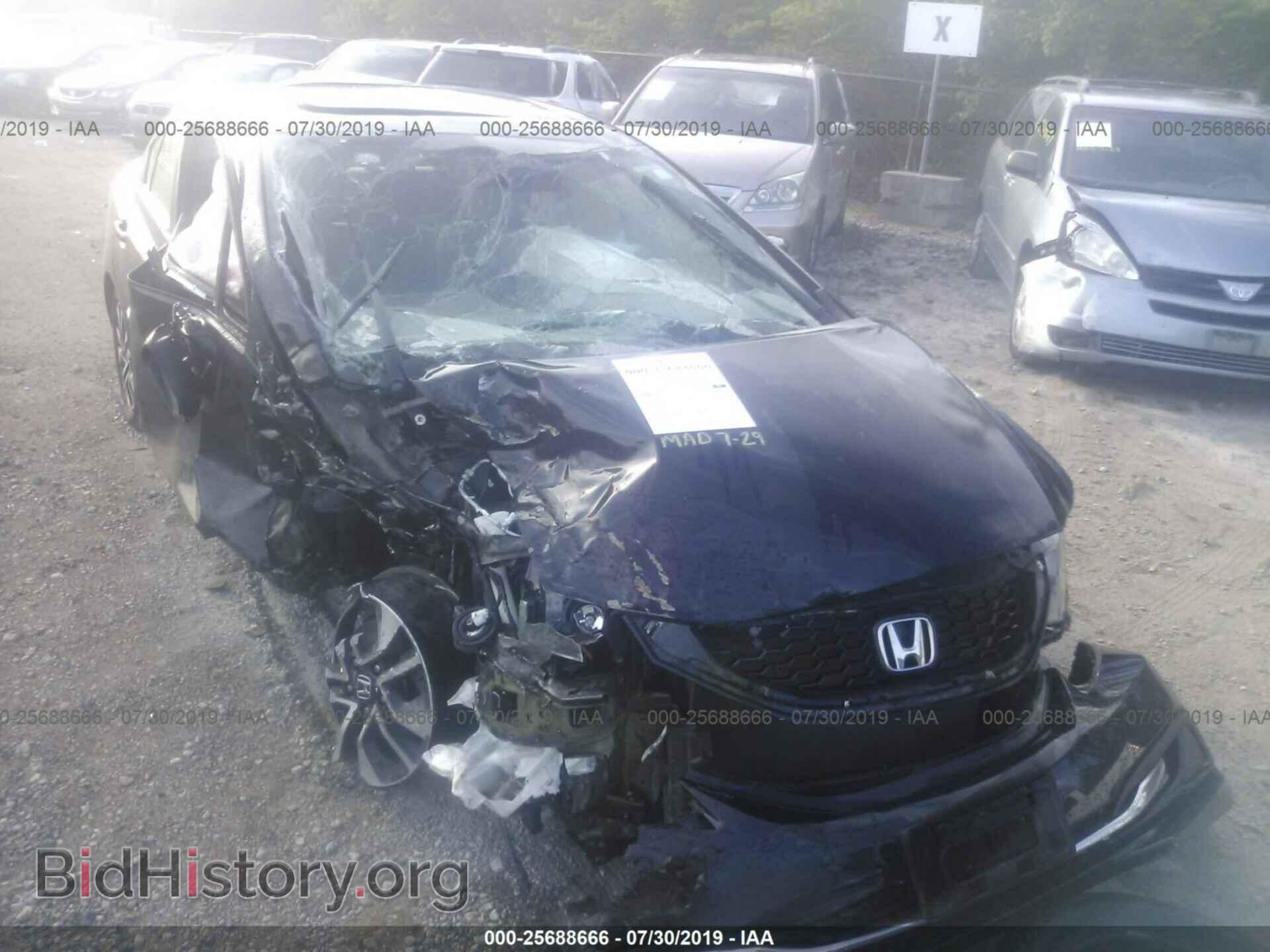 2014 HONDA CIVIC - VIN: 2HGFB2F80EH541731 - Photo 6