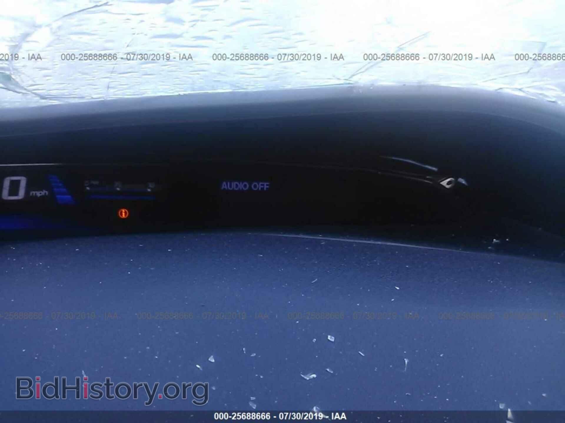 2014 HONDA CIVIC - VIN: 2HGFB2F80EH541731 - Photo 7