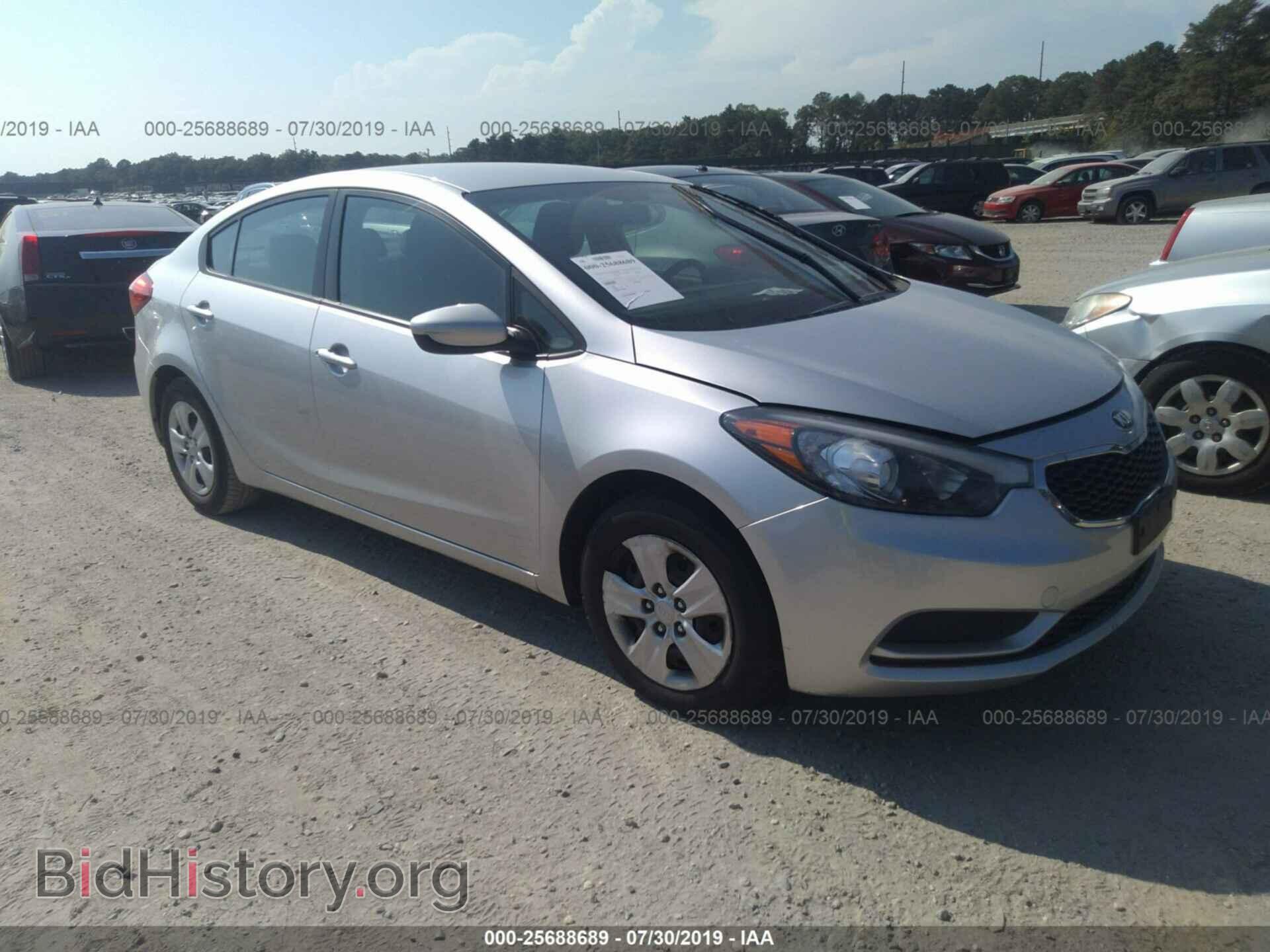 Фотография KNAFK4A68E5142358 - KIA FORTE 2014