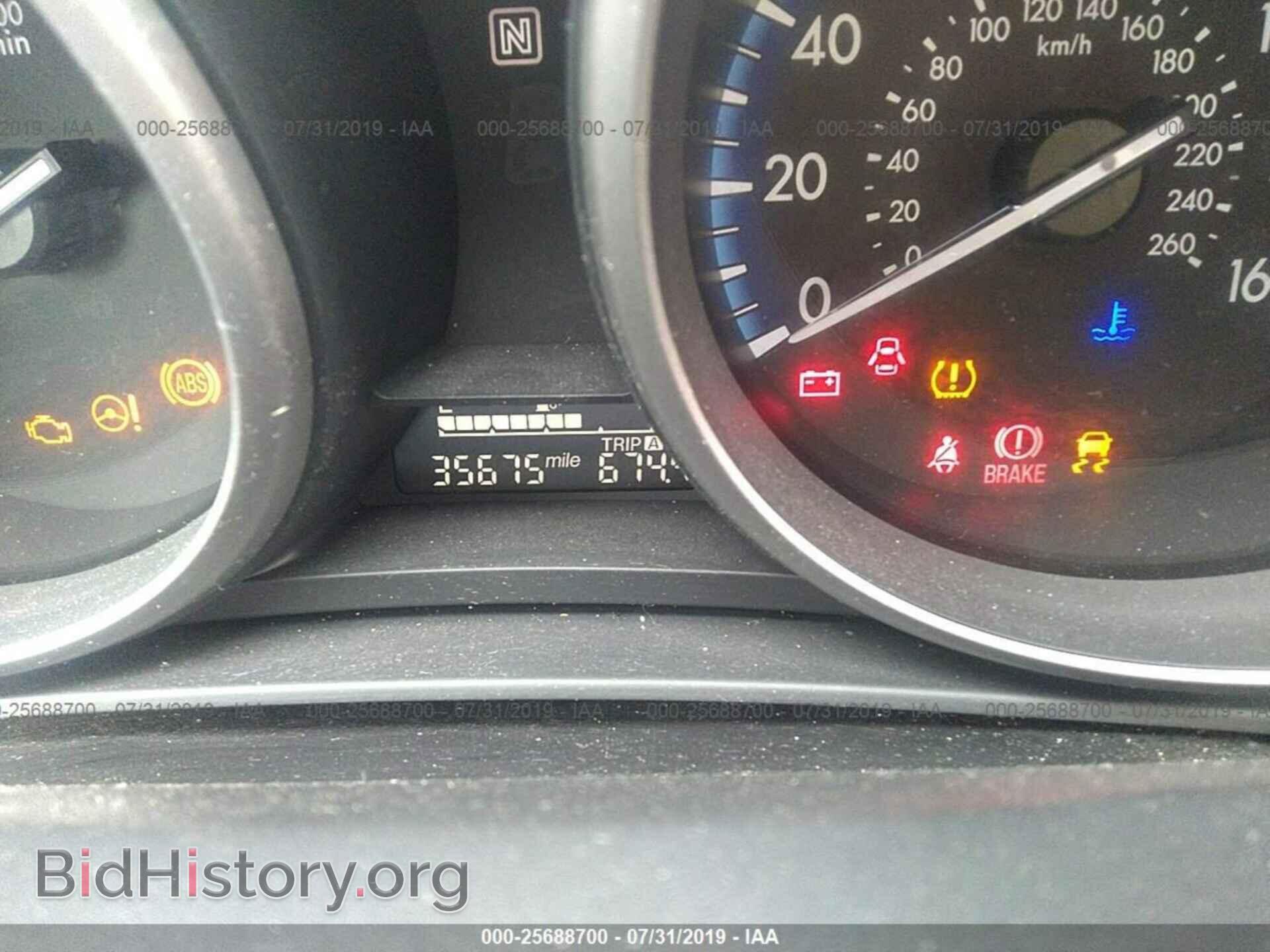 2013 MAZDA 3 - VIN: JM1BL1U71D1847669 - Фото 7