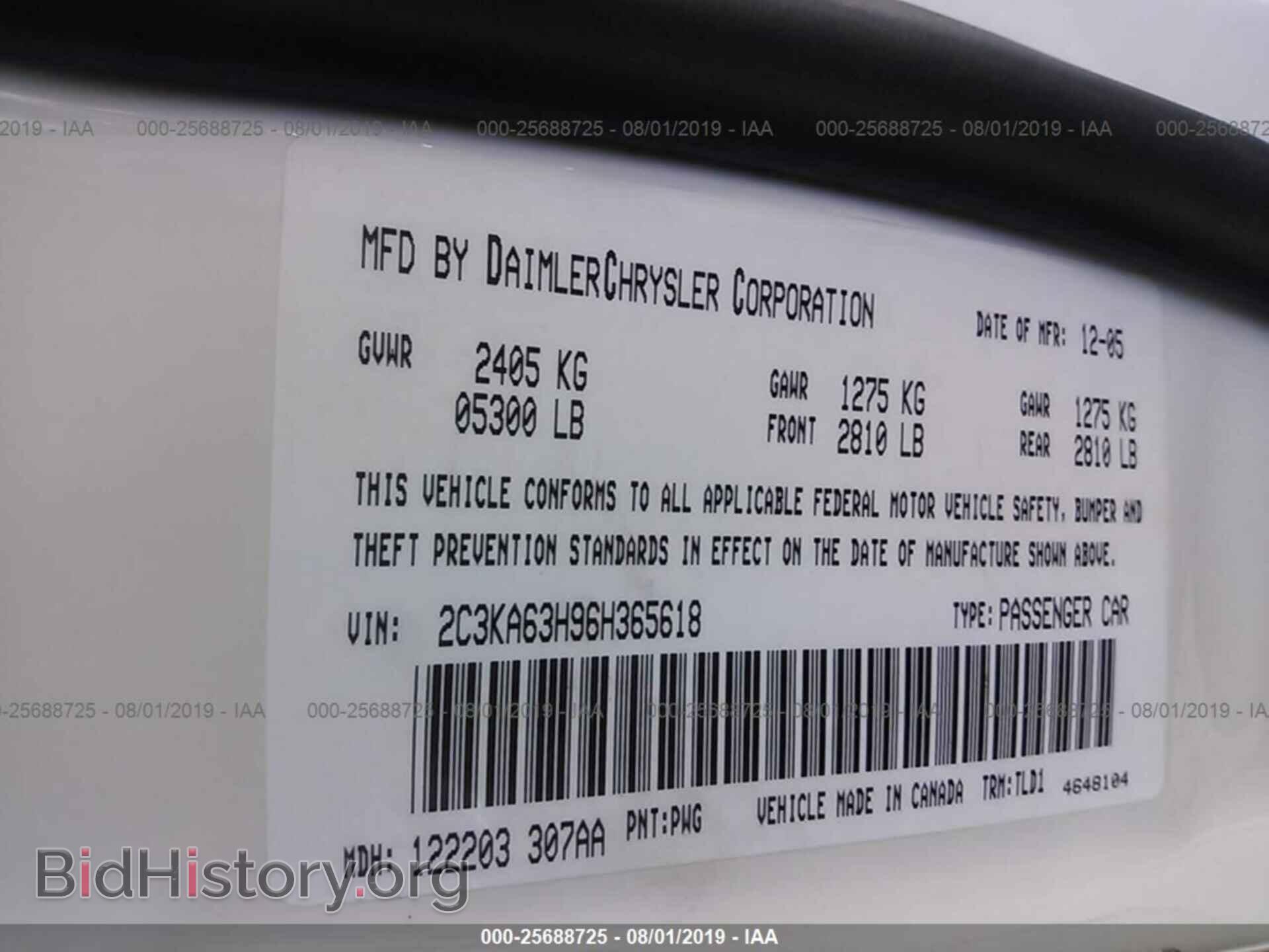 2006 CHRYSLER 300C - VIN: 2C3KA63H96H365618 - Фото 9