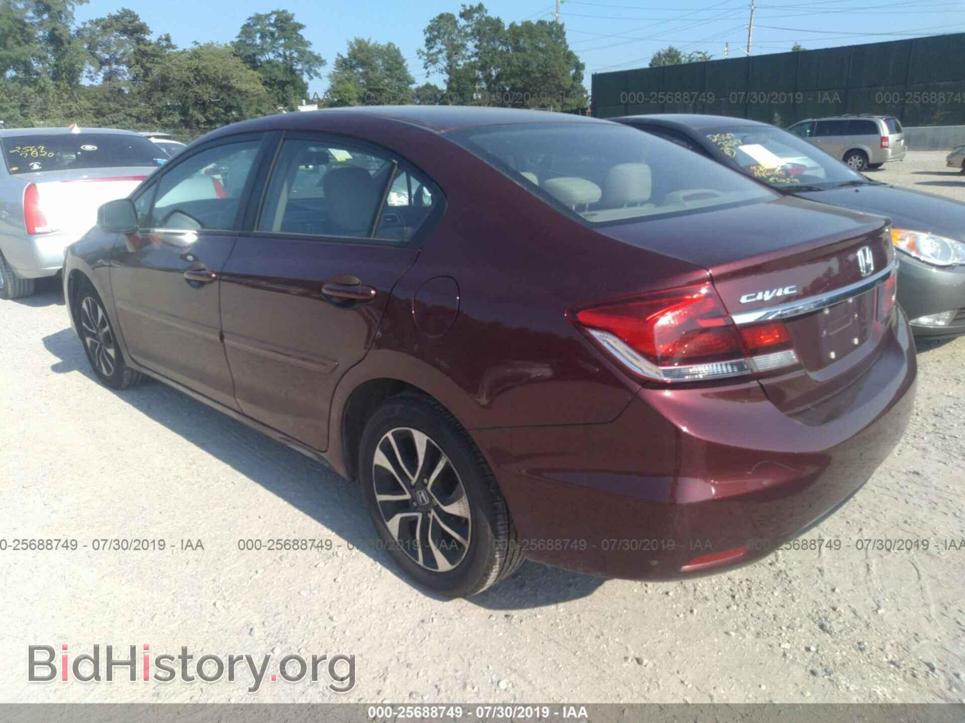 2013 HONDA CIVIC - VIN: 19XFB2F88DE233442 - Photo 3