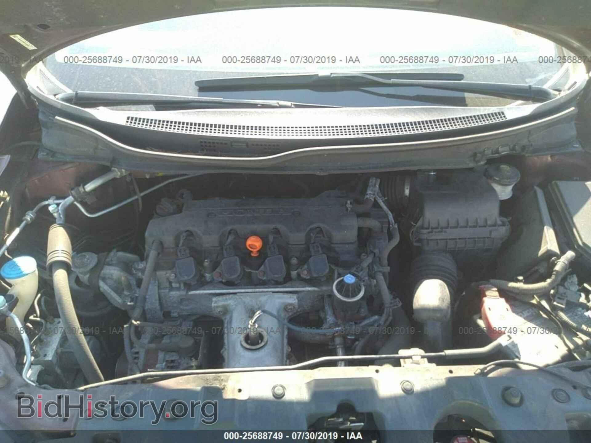 2013 HONDA CIVIC - VIN: 19XFB2F88DE233442 - Photo 10
