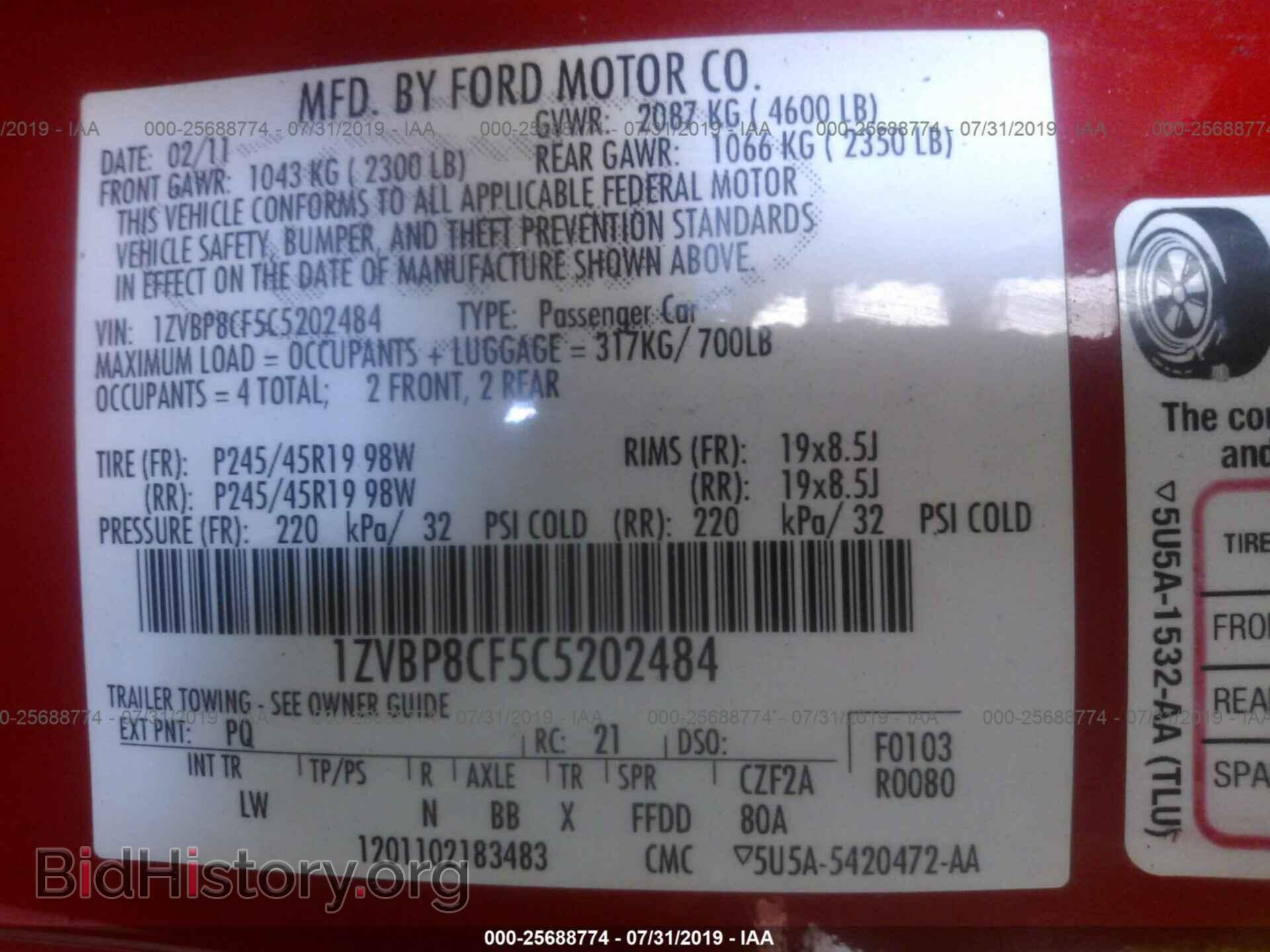 2012 FORD MUSTANG - VIN: 1ZVBP8CF5C5202484 - Фото 9