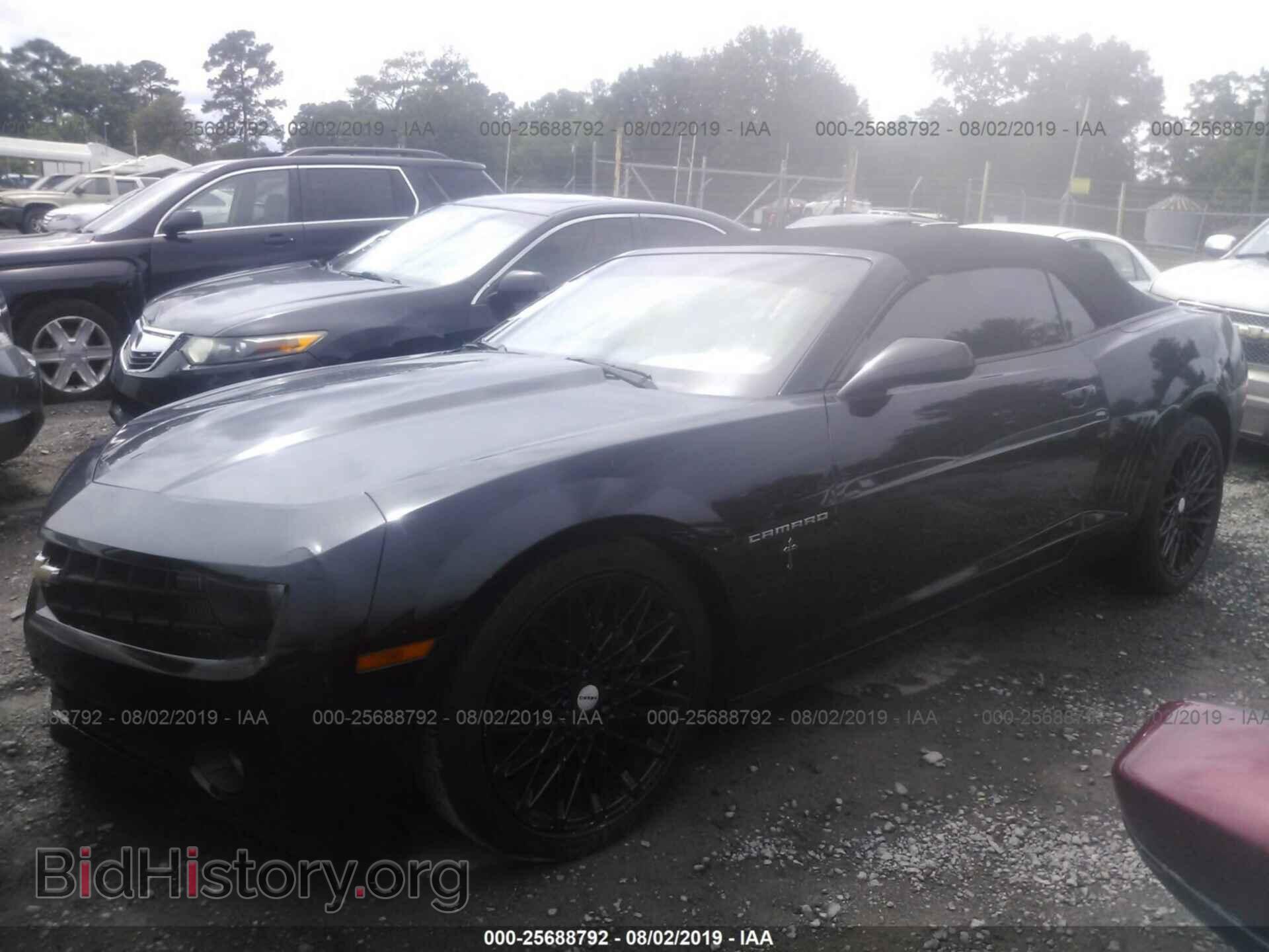 2013 CHEVROLET CAMARO - VIN: 2G1FC3D38D9194675 - Фото 2