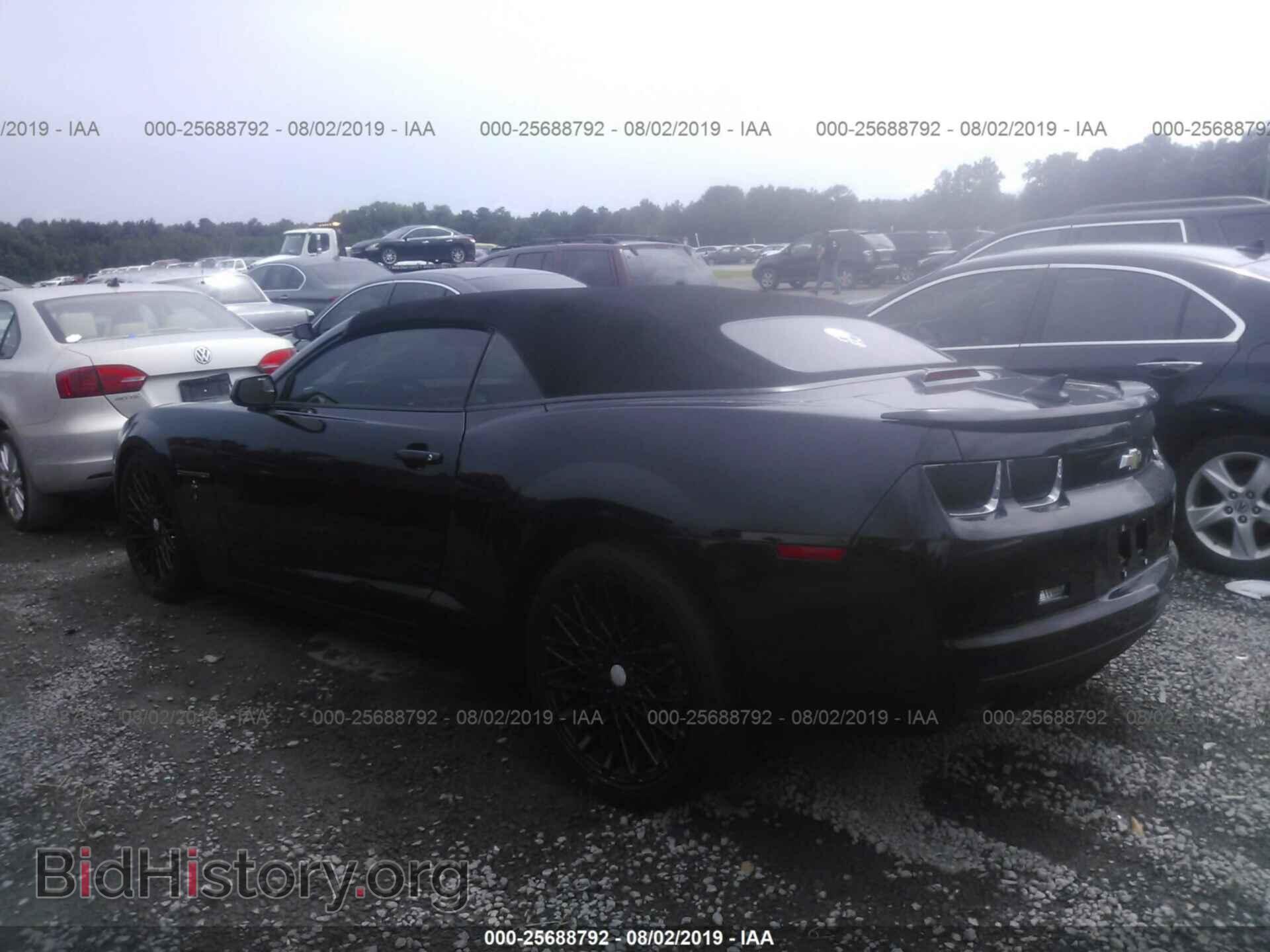 2013 CHEVROLET CAMARO - VIN: 2G1FC3D38D9194675 - Фото 3
