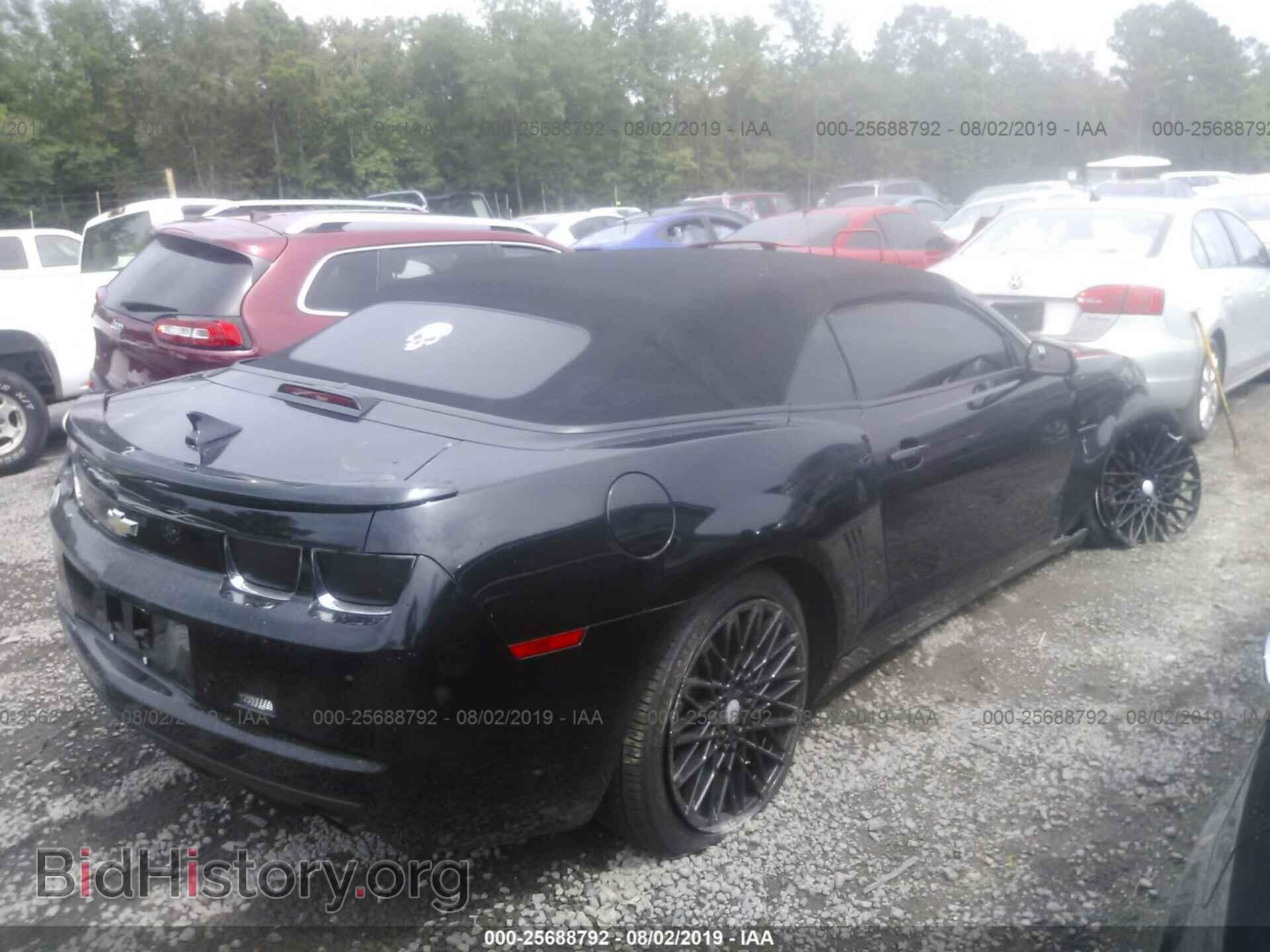 2013 CHEVROLET CAMARO - VIN: 2G1FC3D38D9194675 - Фото 4