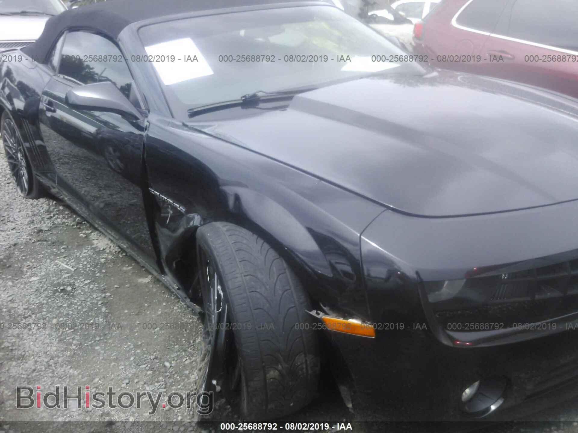 2013 CHEVROLET CAMARO - VIN: 2G1FC3D38D9194675 - Фото 6