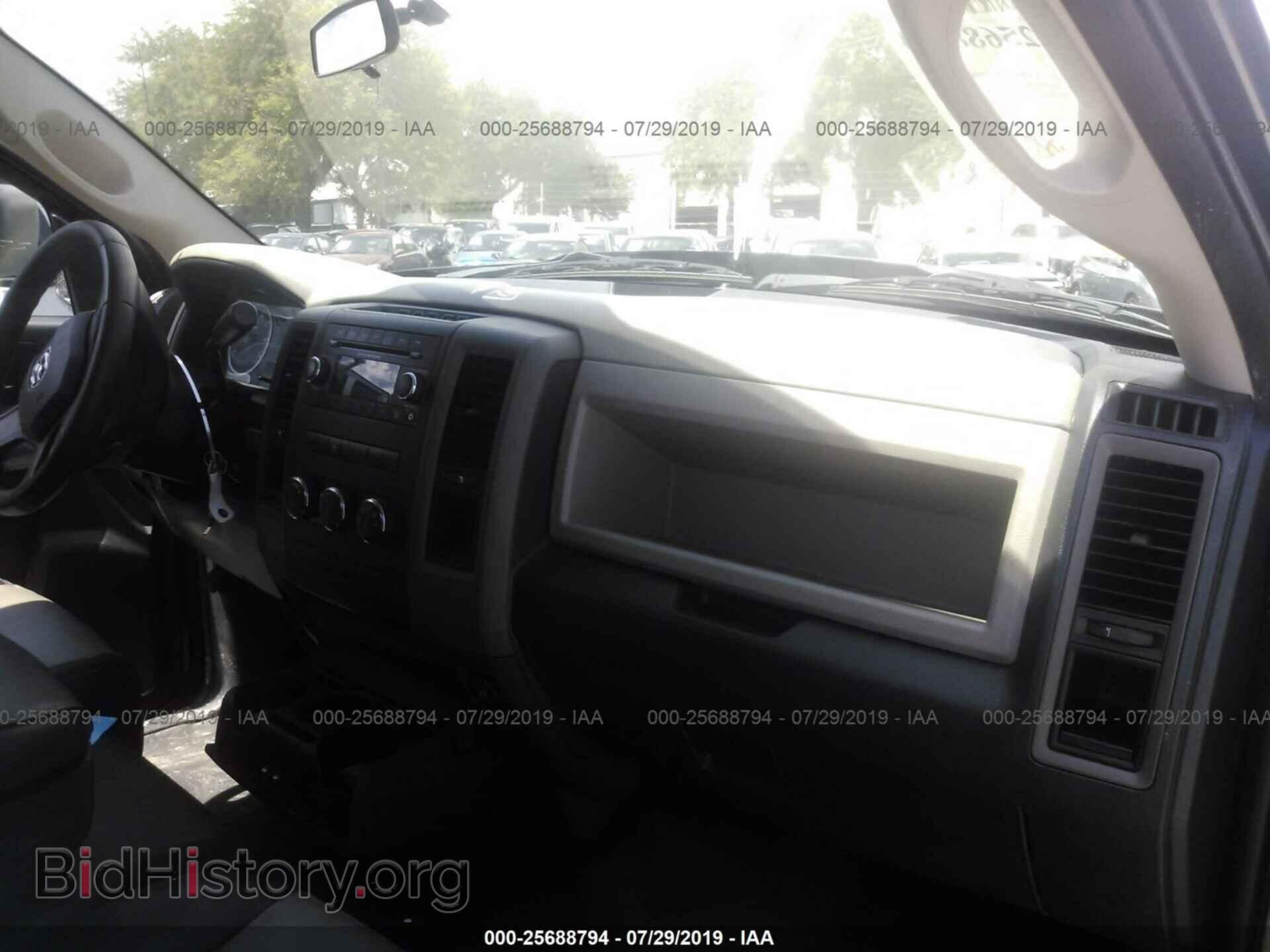 2012 DODGE RAM 1500 - VIN: 1C6RD6FP7CS312755 - Фото 5