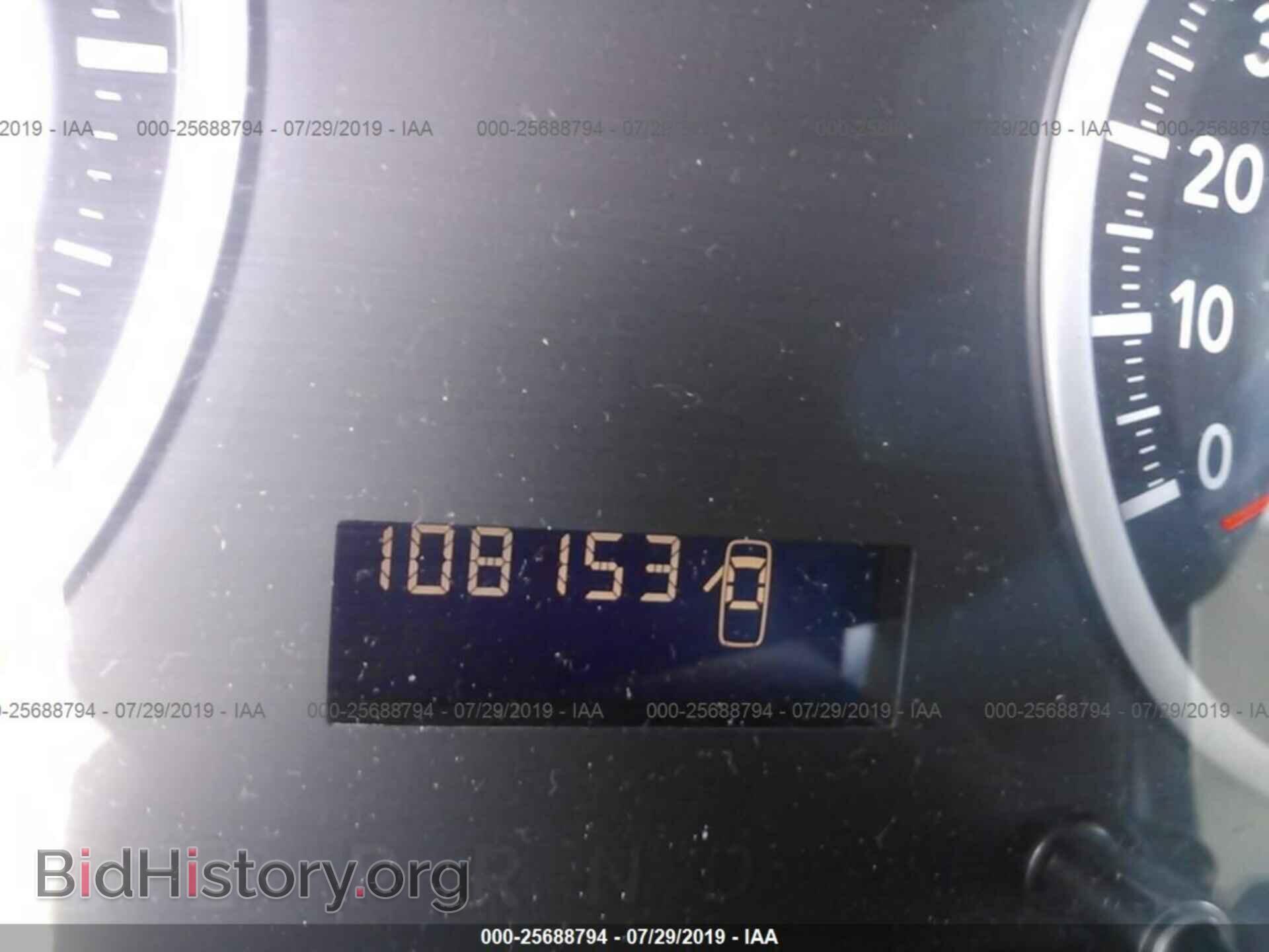 2012 DODGE RAM 1500 - VIN: 1C6RD6FP7CS312755 - Фото 7