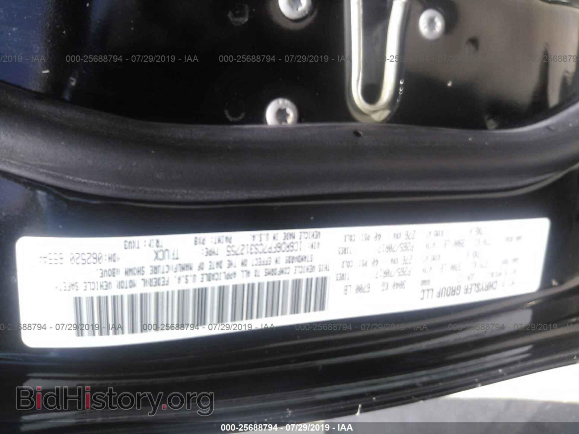 2012 DODGE RAM 1500 - VIN: 1C6RD6FP7CS312755 - Фото 9