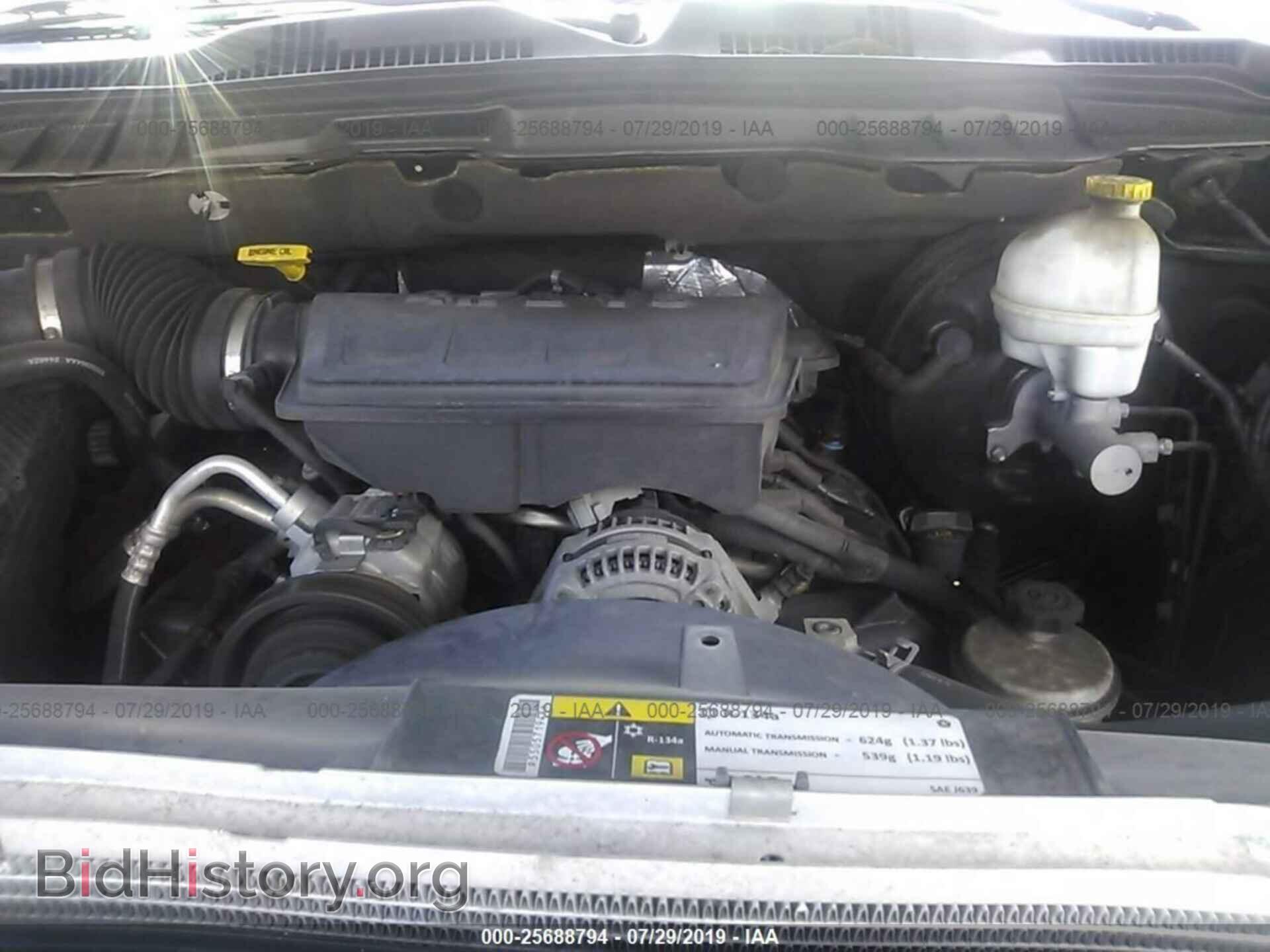 2012 DODGE RAM 1500 - VIN: 1C6RD6FP7CS312755 - Фото 10