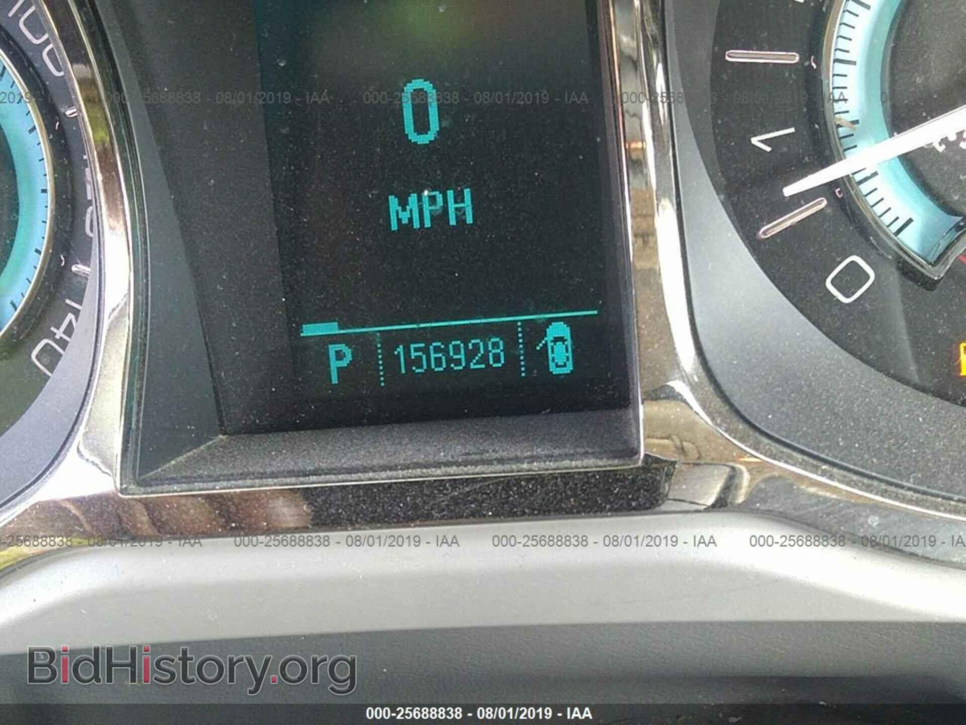 2011 BUICK LACROSSE - VIN: 1G4GC5ED6BF302774 - Фото 7