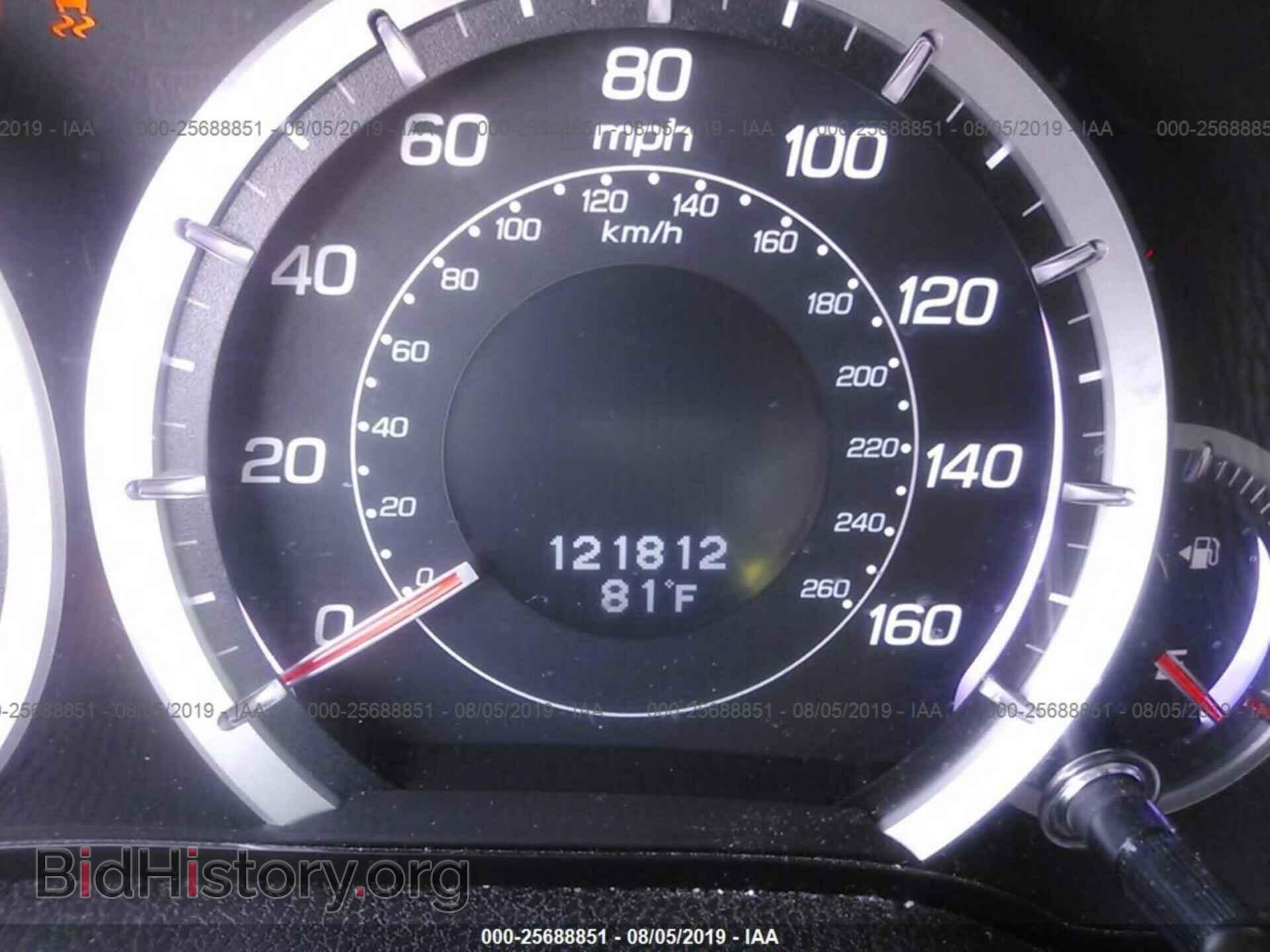 2012 ACURA TSX - VIN: JH4CU2F4XCC007613 - Фото 7