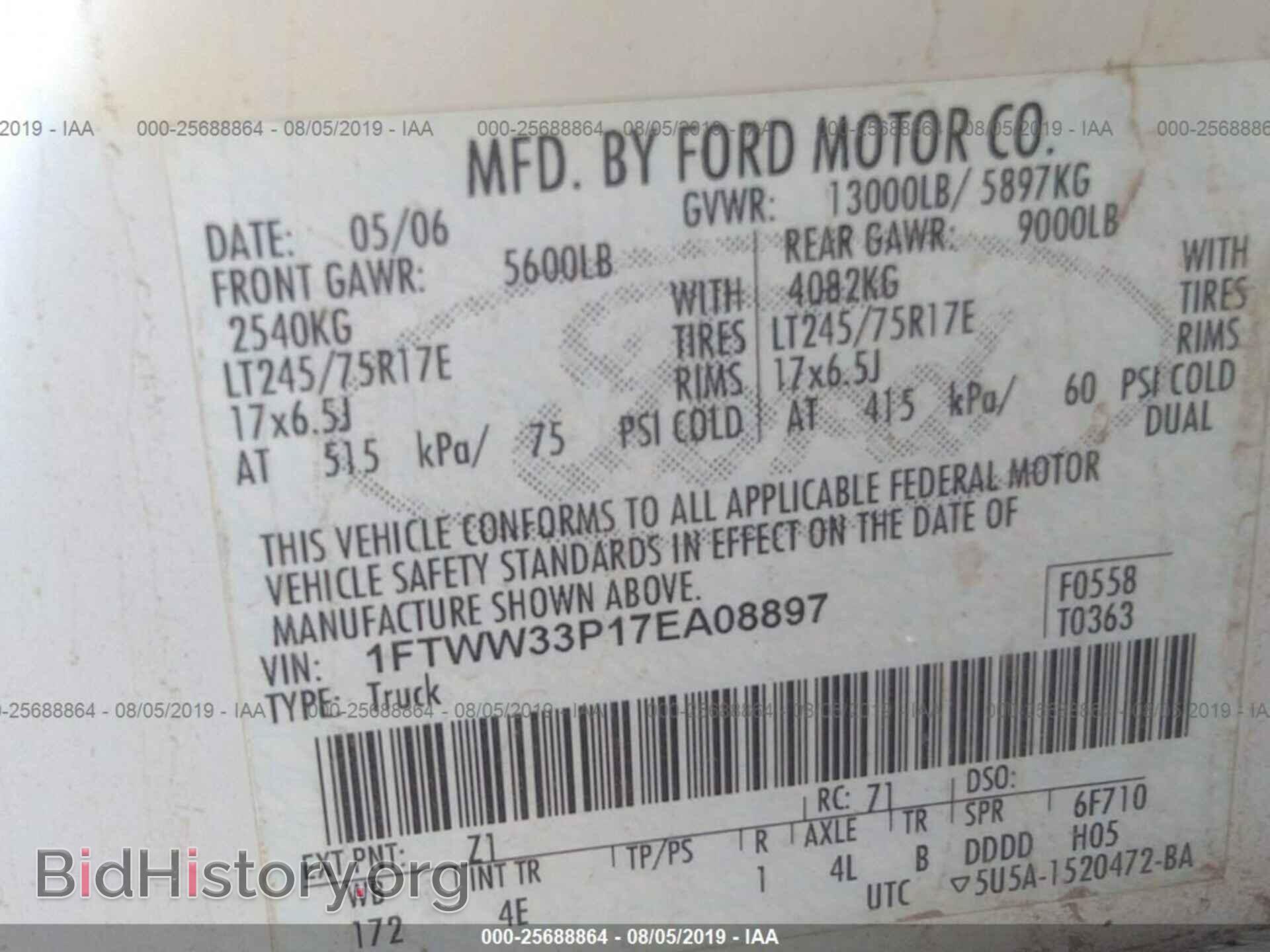 2007 FORD F350 - VIN: 1FTWW33P17EA08897 - Фото 9
