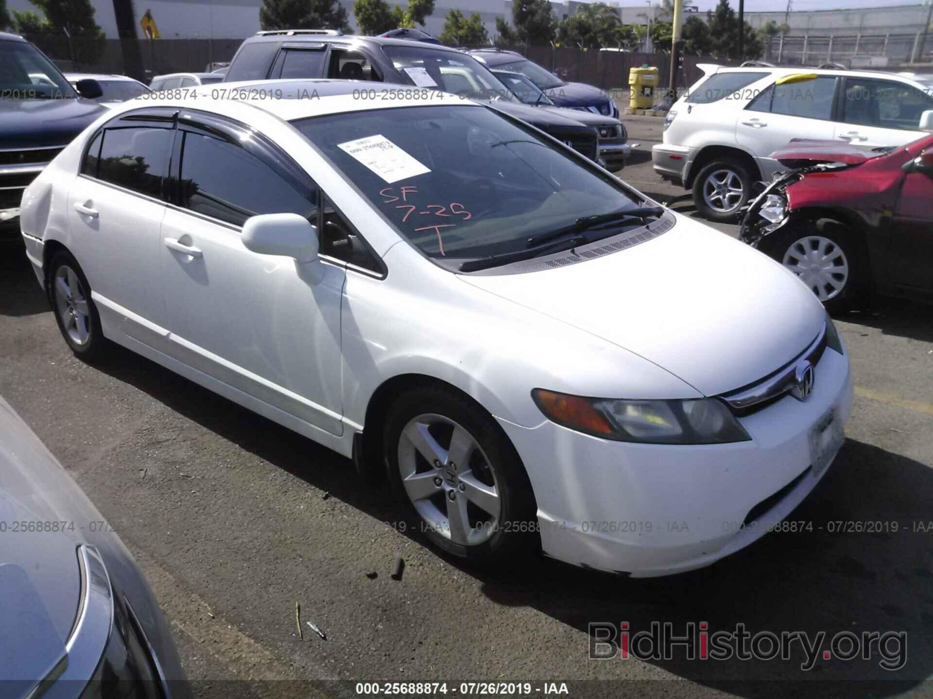 Photo 2HGFA16848H530295 - HONDA CIVIC 2008