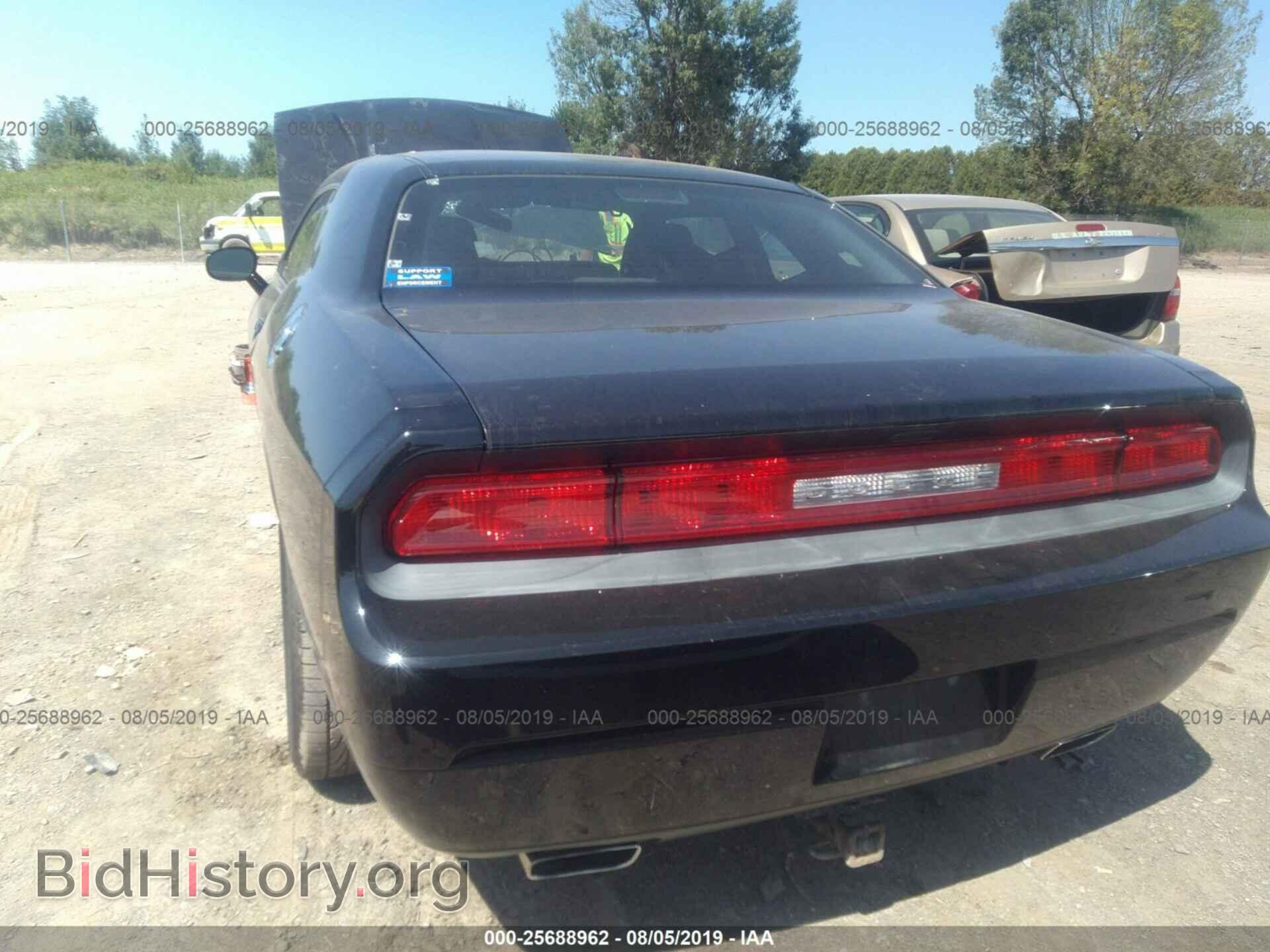 2014 DODGE CHALLENGER - VIN: 2C3CDYAG5EH266925 - Фото 8