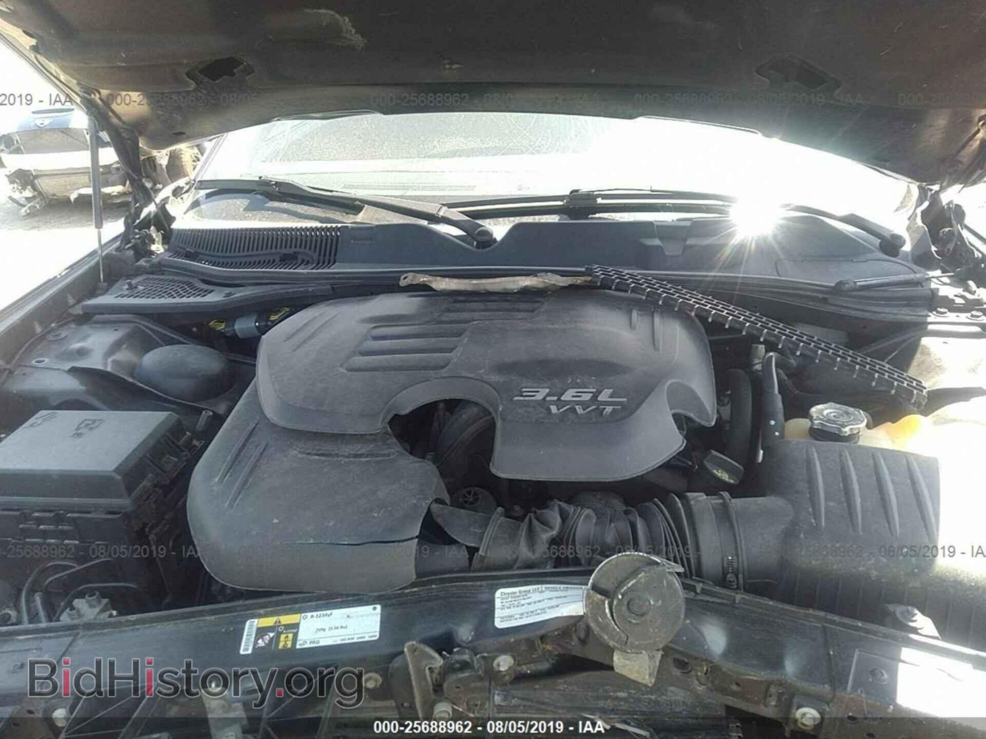 2014 DODGE CHALLENGER - VIN: 2C3CDYAG5EH266925 - Фото 10