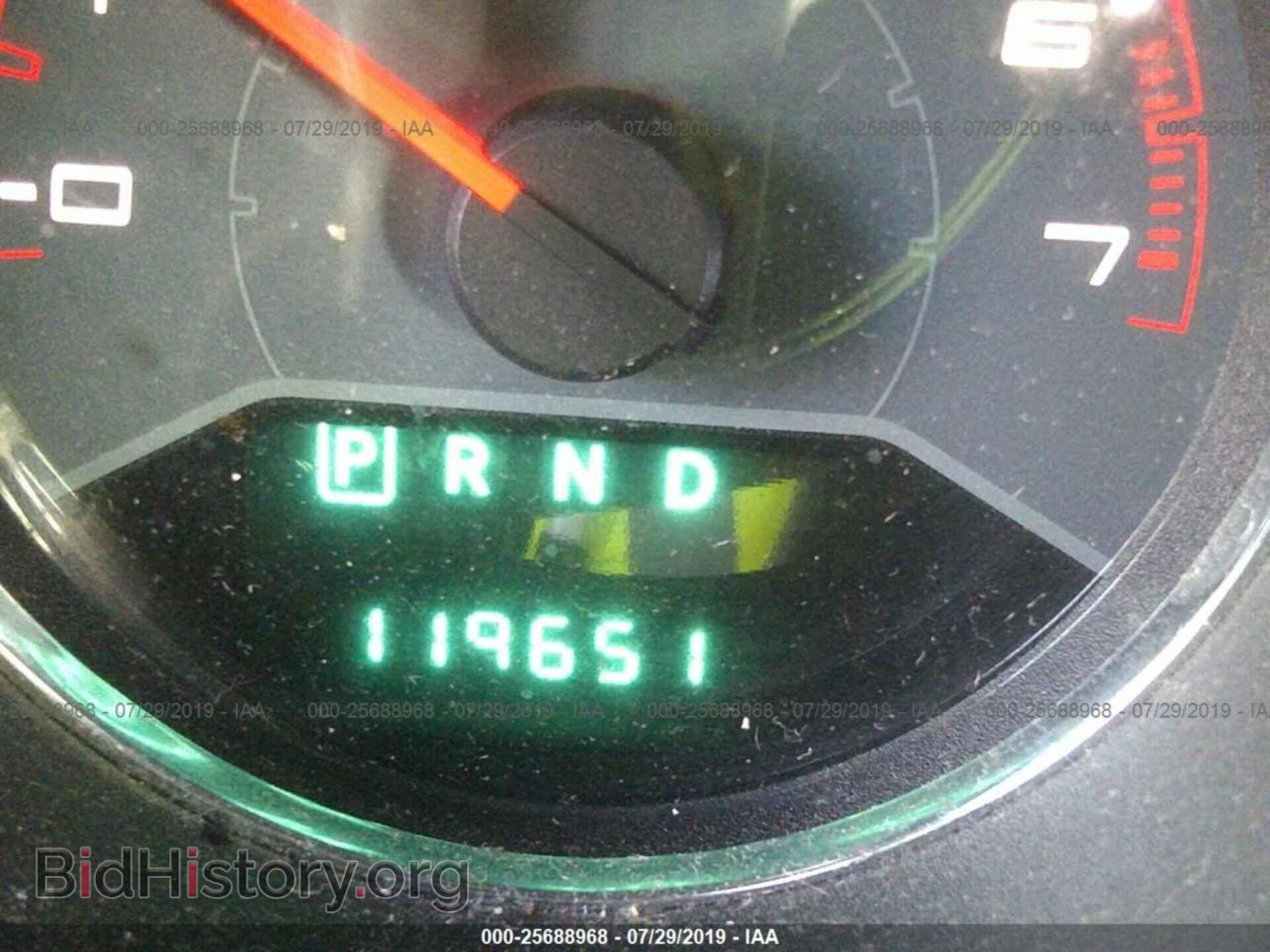 2014 DODGE AVENGER - VIN: 1C3CDZAB5EN188437 - Photo 7