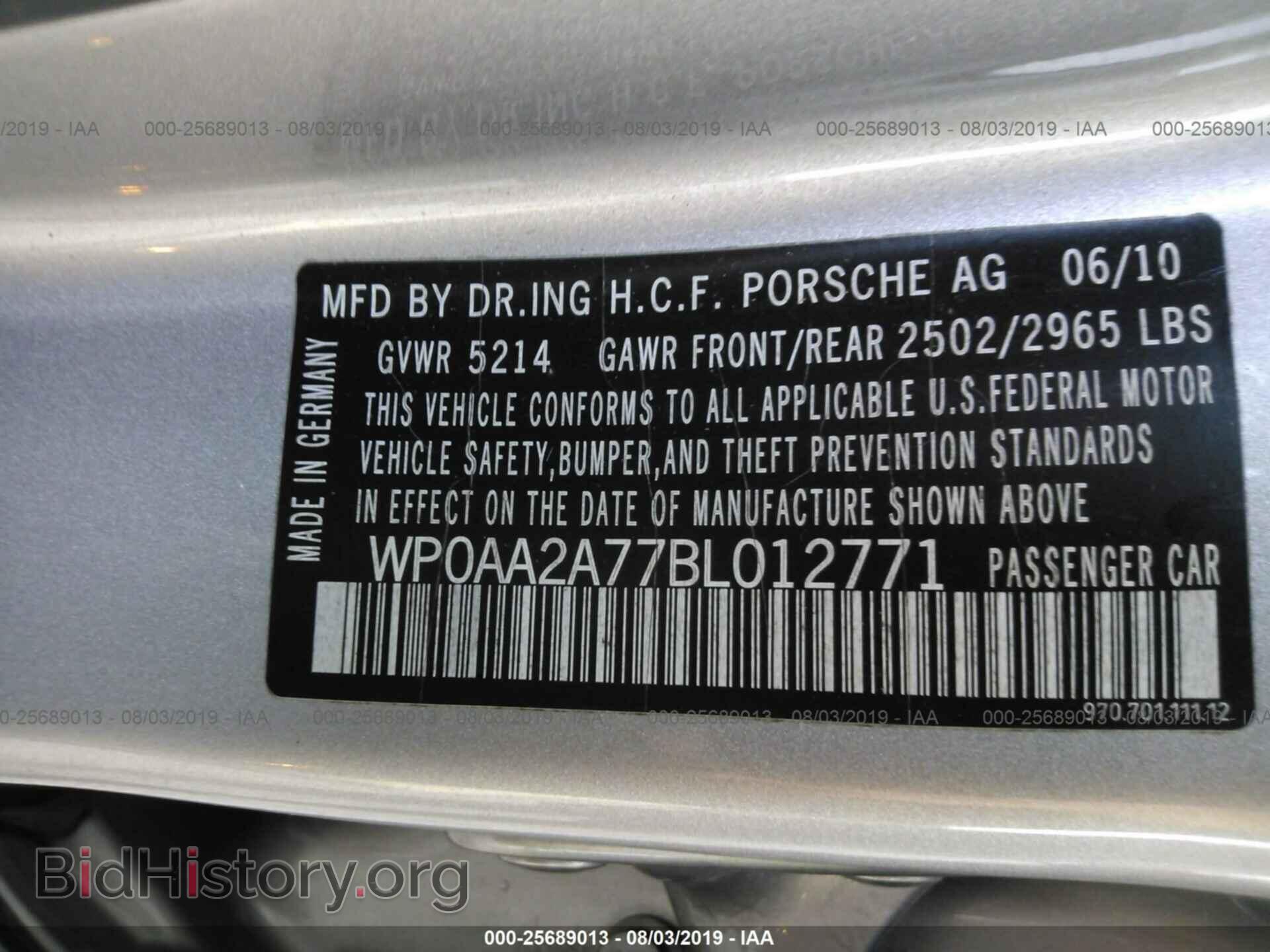 2011 PORSCHE PANAMERA - VIN: WP0AA2A77BL012771 - Photo 9