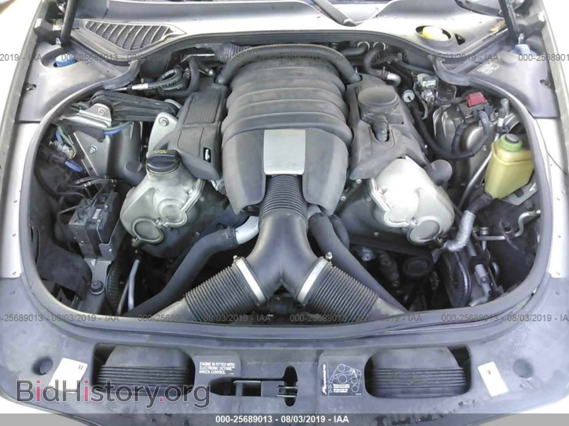 2011 PORSCHE PANAMERA - VIN: WP0AA2A77BL012771 - Photo 10