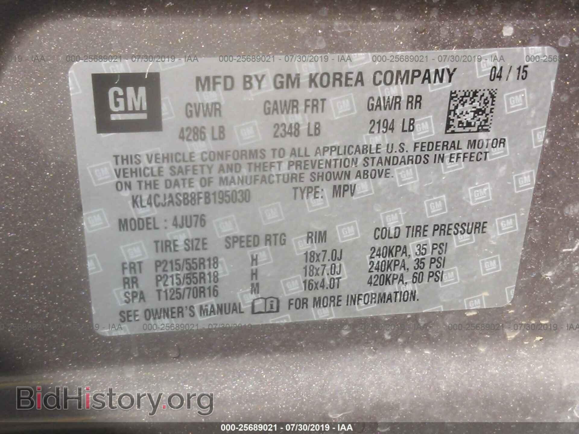 2015 BUICK ENCORE - VIN: KL4CJASB8FB195030 - Photo 9
