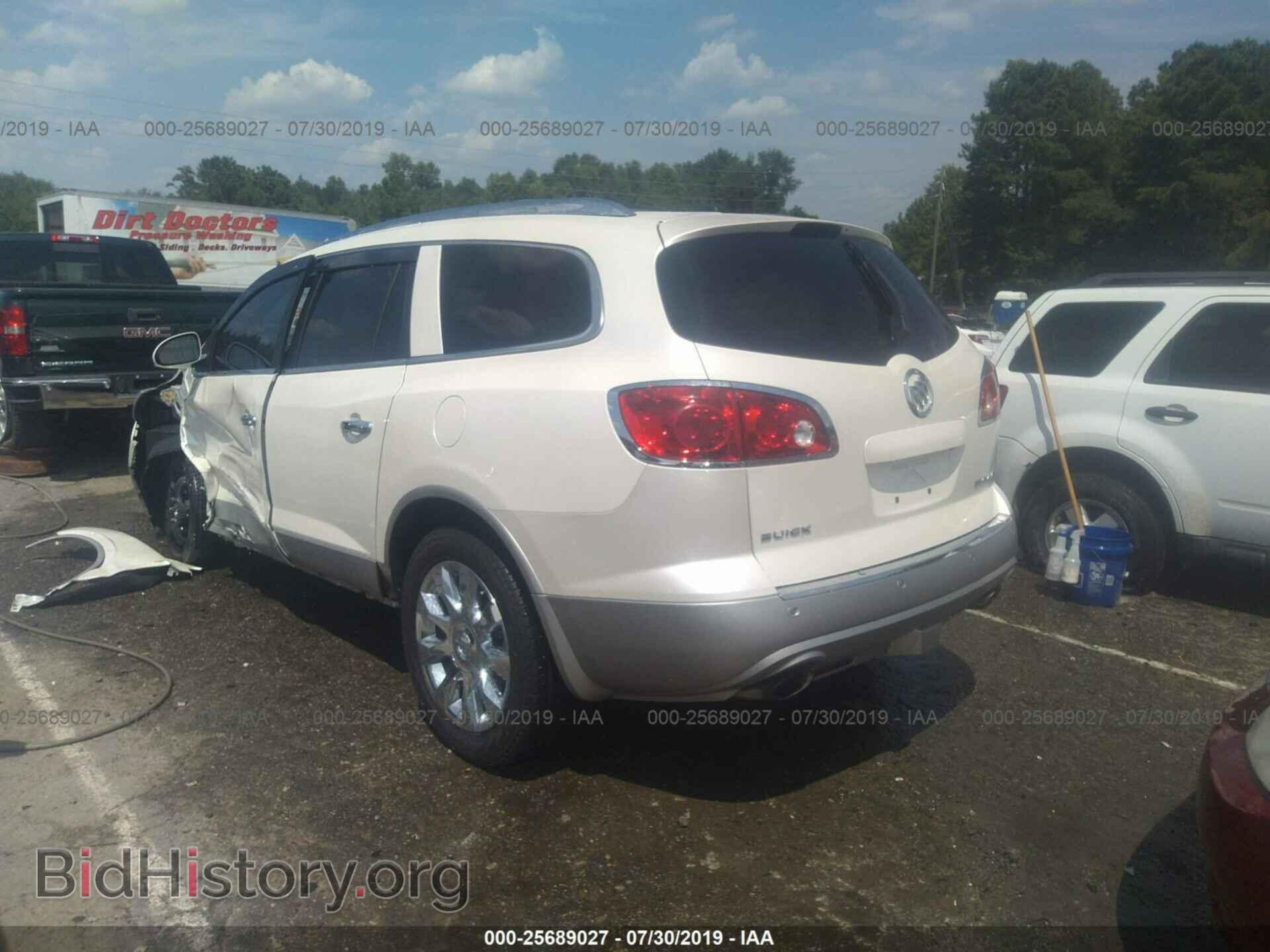 2012 BUICK ENCLAVE - VIN: 5GAKRDED2CJ299153 - Photo 3