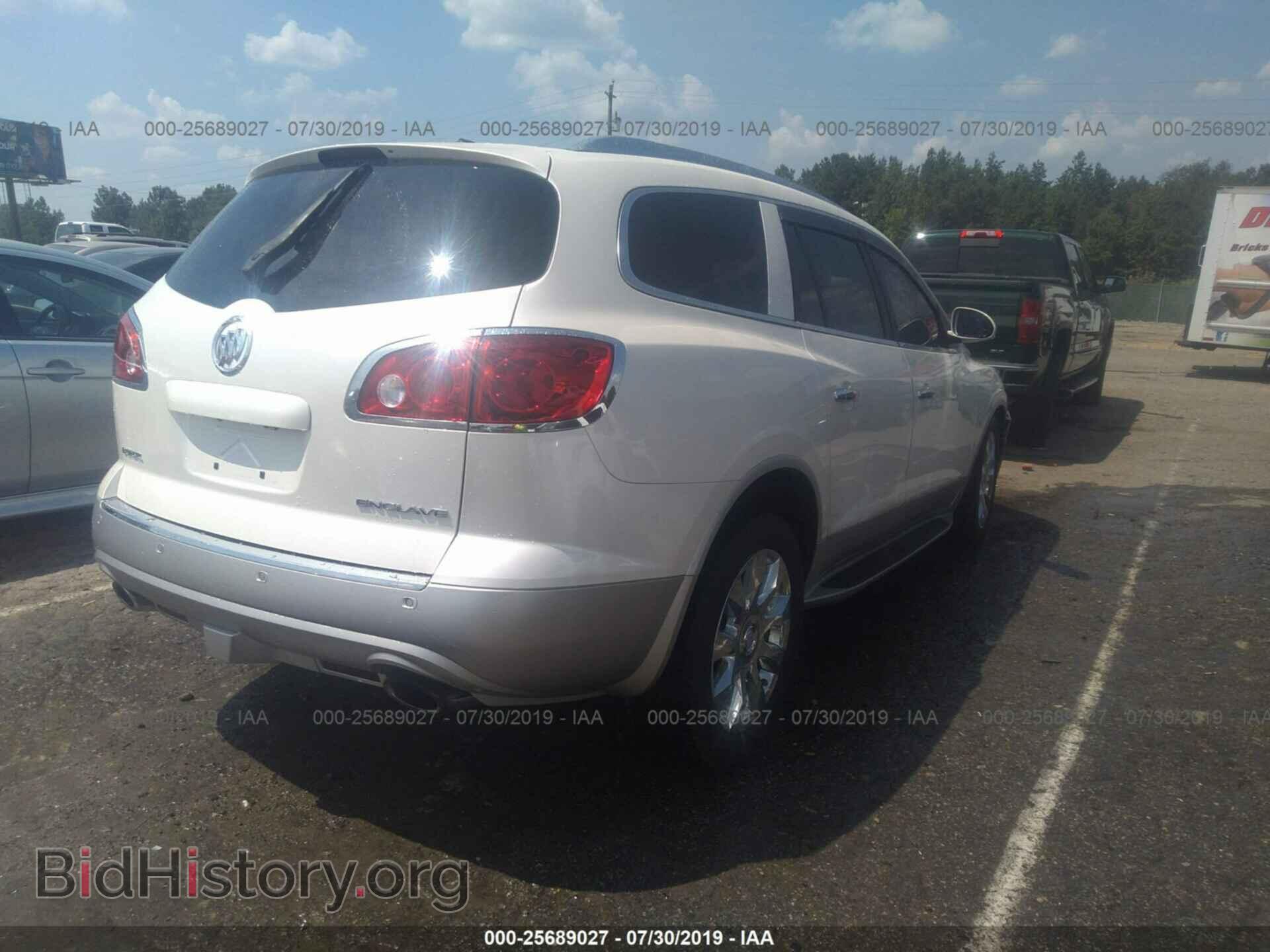 2012 BUICK ENCLAVE - VIN: 5GAKRDED2CJ299153 - Photo 4