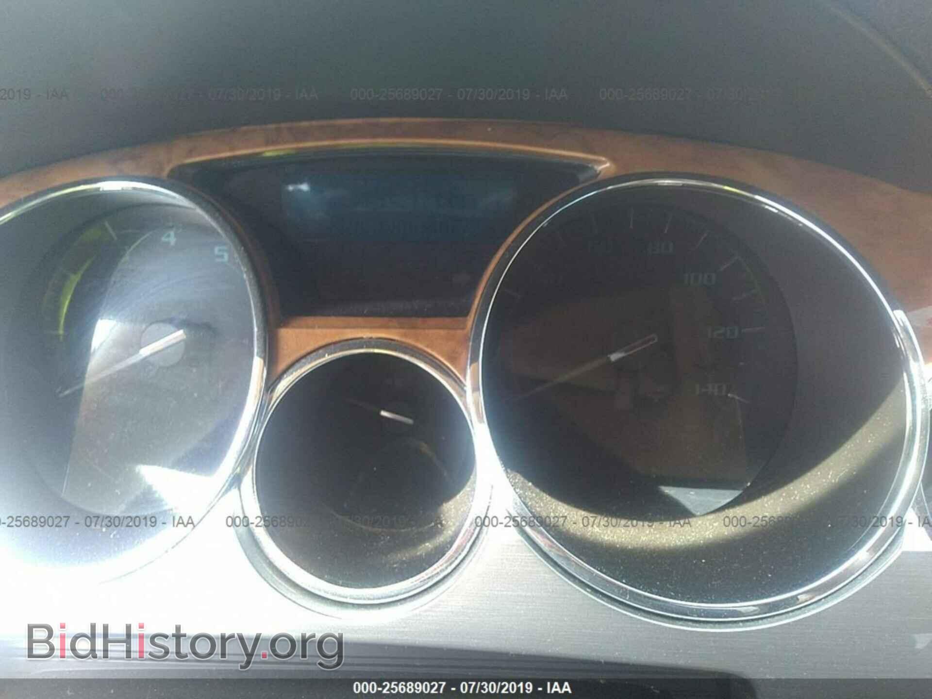 2012 BUICK ENCLAVE - VIN: 5GAKRDED2CJ299153 - Photo 7