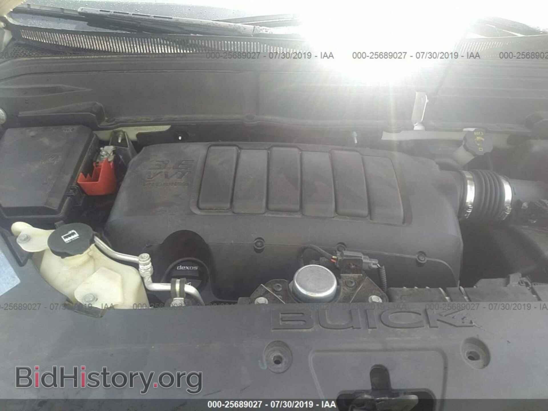 2012 BUICK ENCLAVE - VIN: 5GAKRDED2CJ299153 - Photo 10