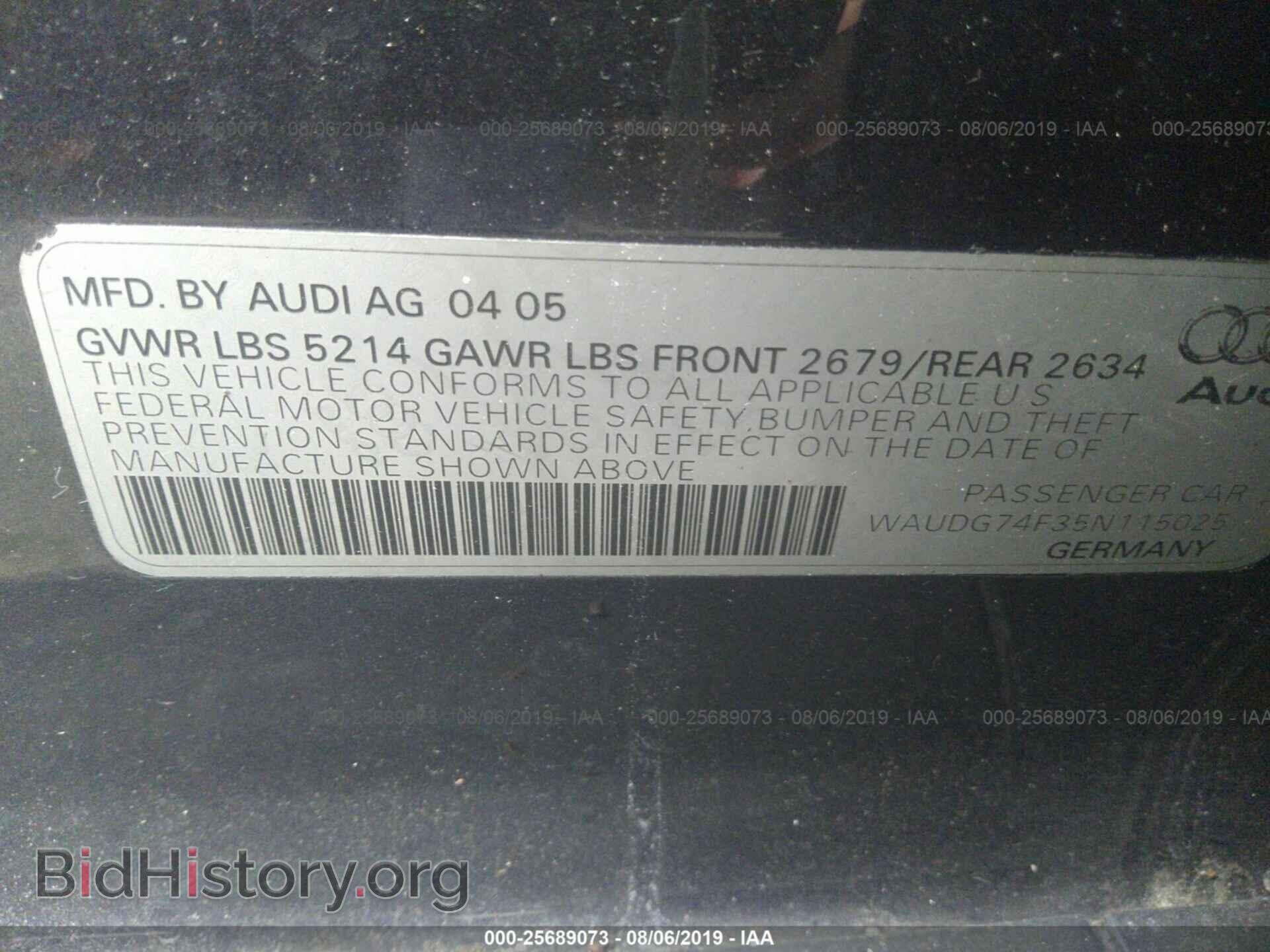 2005 AUDI A6 - VIN: WAUDG74F35N115025 - Фото 9
