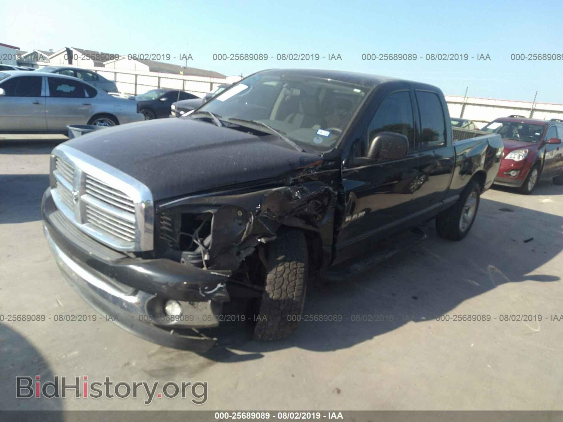 2008 DODGE RAM 1500 - VIN: 1D7HA18N18S570889 - Фото 2