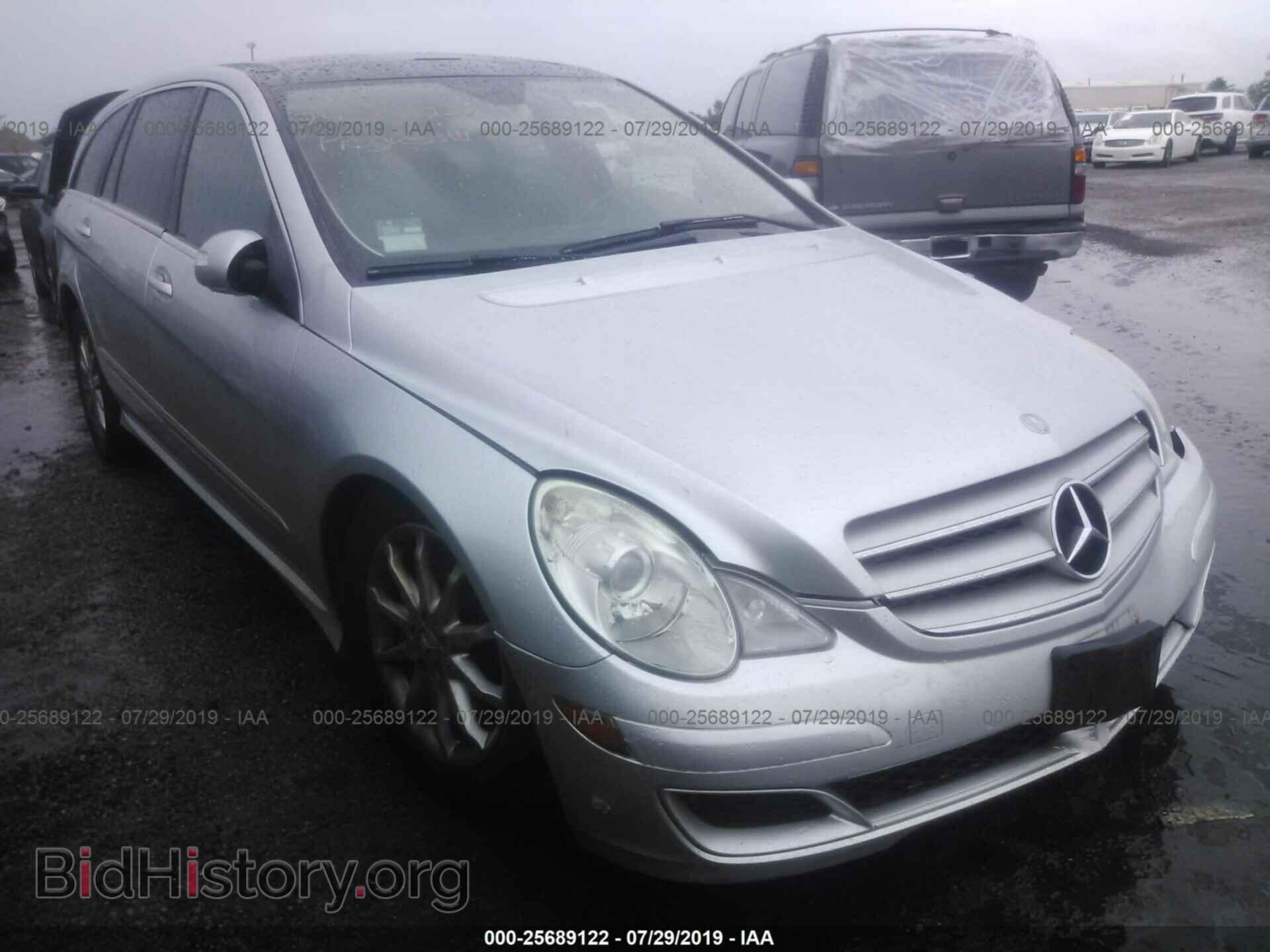 Фотография 4JGCB65E06A000836 - MERCEDES-BENZ R 2006