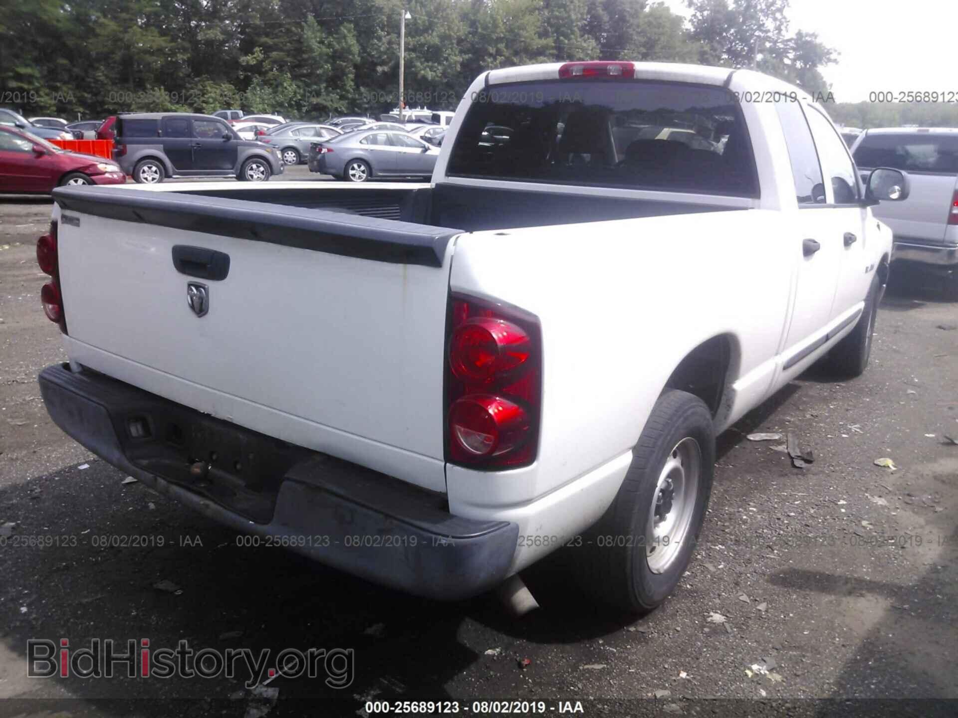 2008 DODGE RAM 1500 - VIN: 1D7HA18K88J244017 - Фото 4