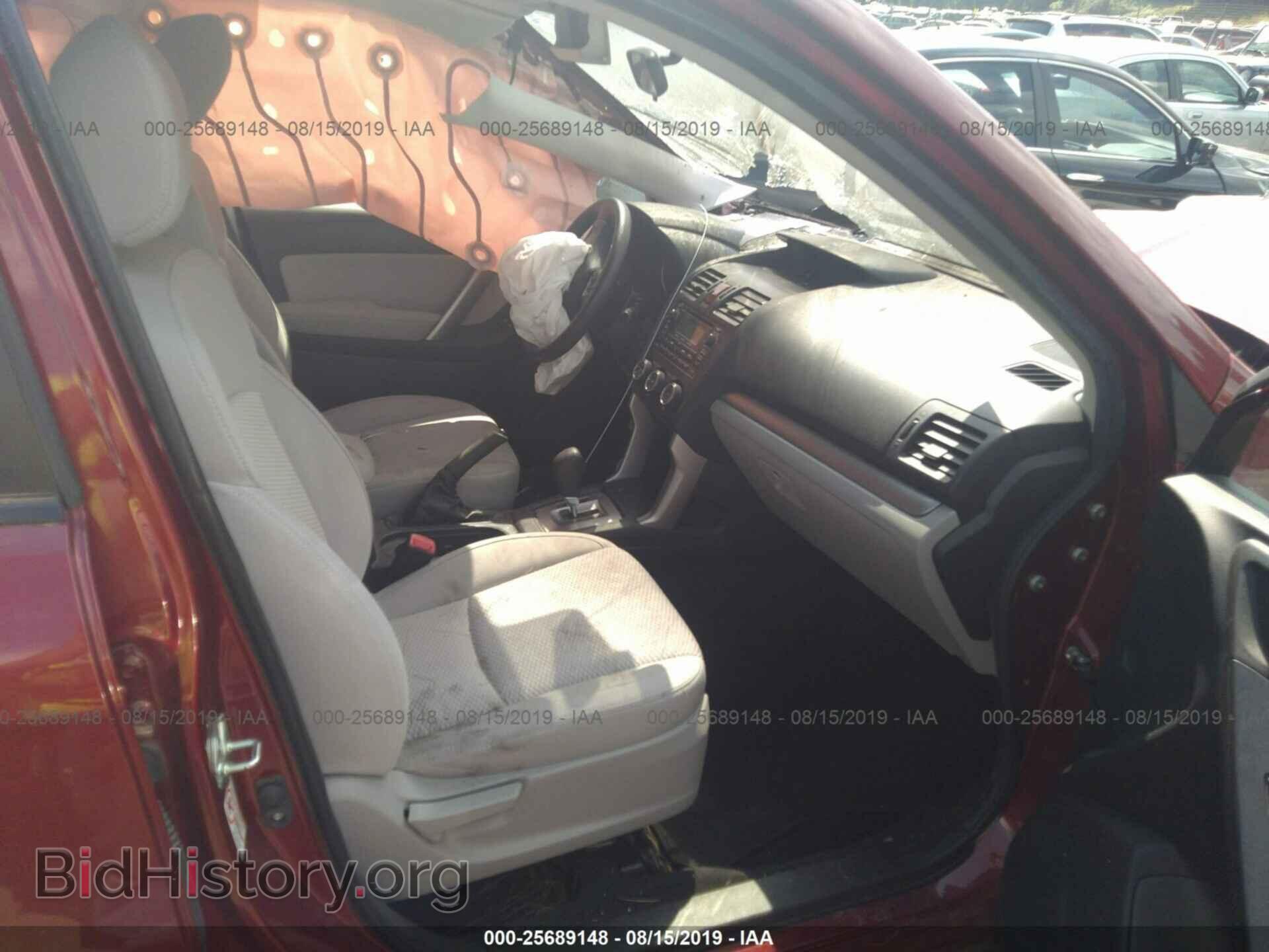 2014 SUBARU FORESTER - VIN: JF2SJAACXEH463715 - Photo 5