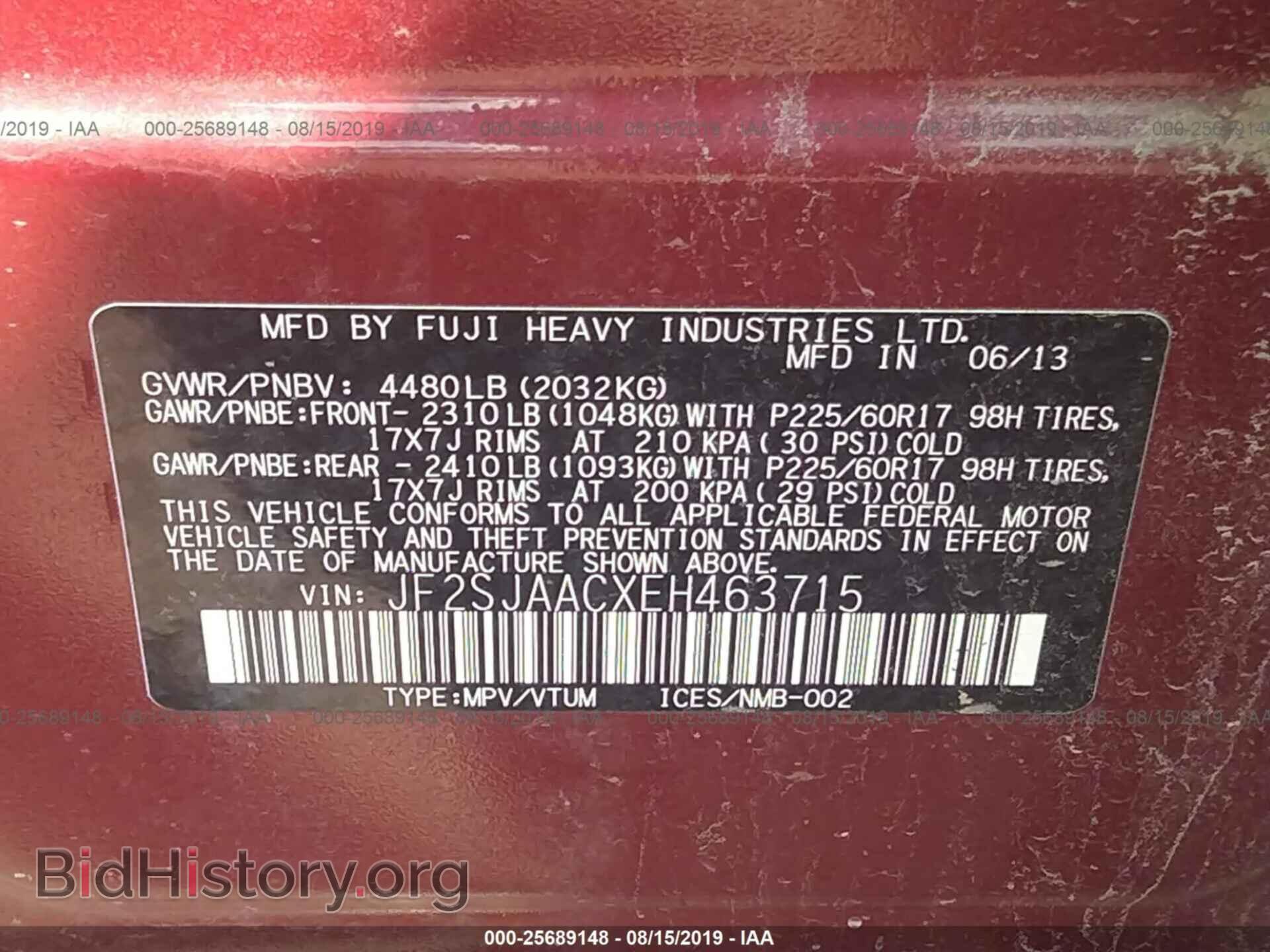 2014 SUBARU FORESTER - VIN: JF2SJAACXEH463715 - Photo 9