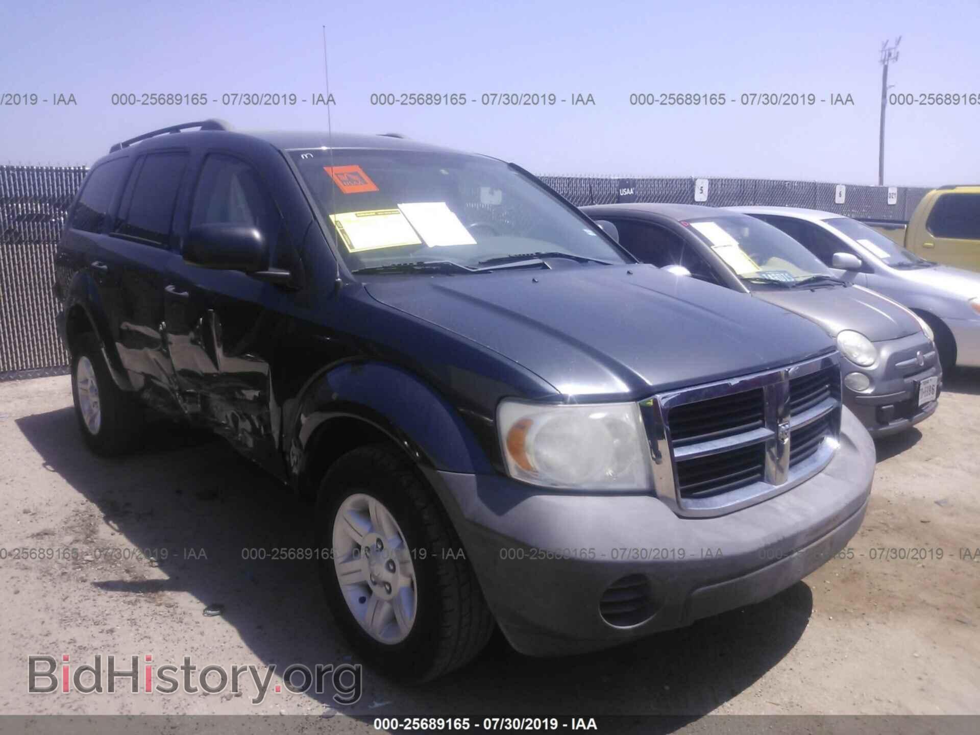 Photo 1D8HD38K08F156659 - DODGE DURANGO 2008