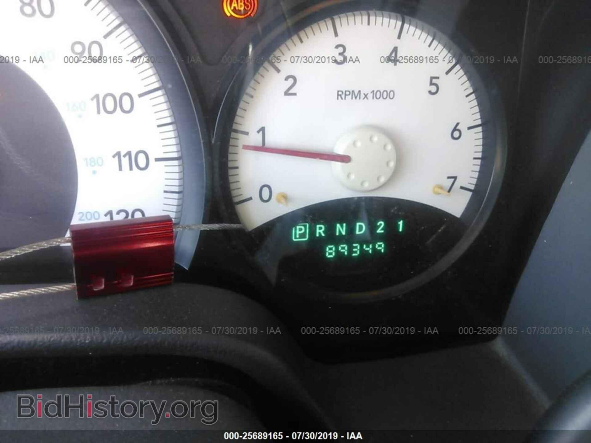 2008 DODGE DURANGO - VIN: 1D8HD38K08F156659 - Фото 7