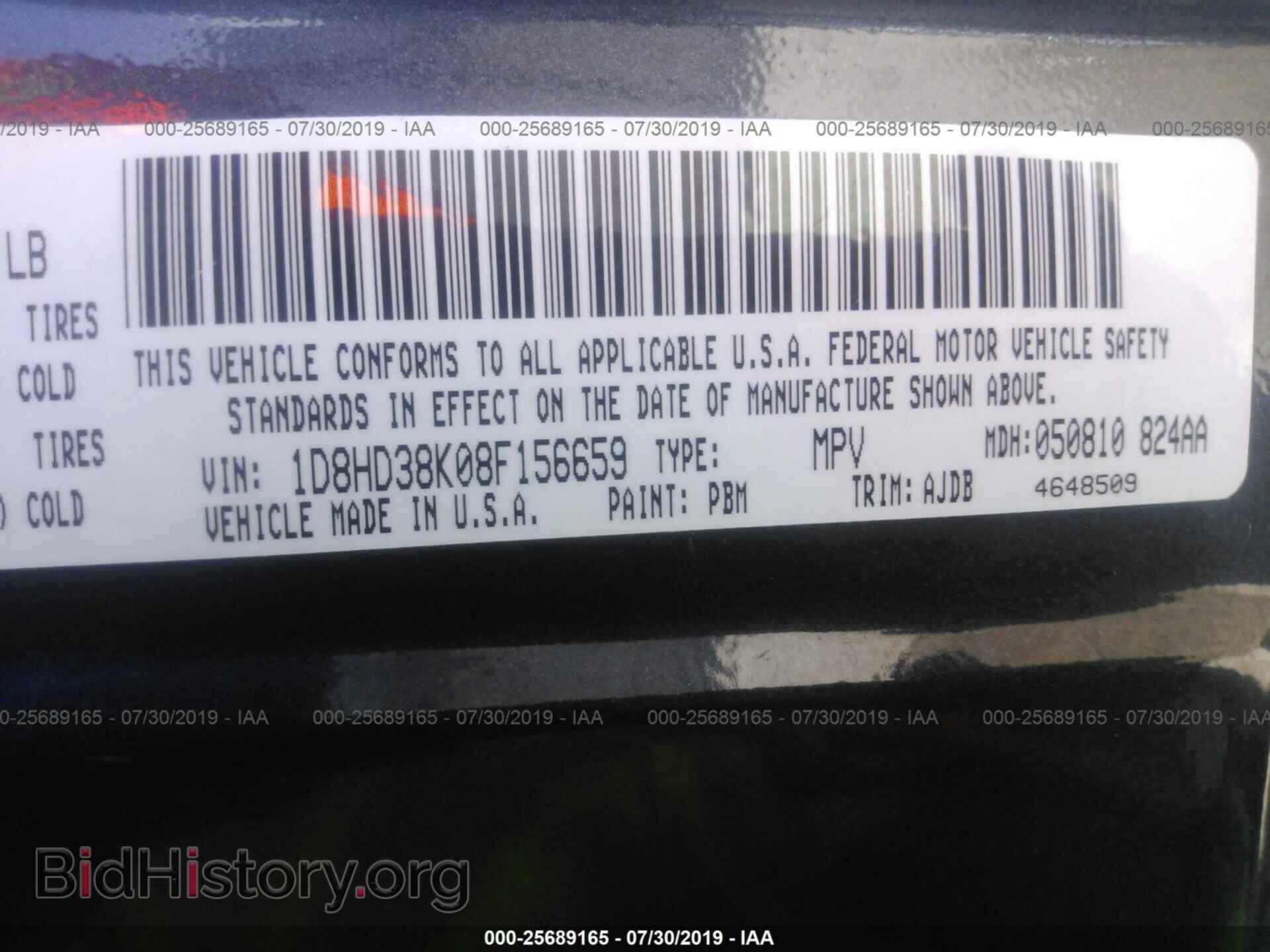 2008 DODGE DURANGO - VIN: 1D8HD38K08F156659 - Фото 9
