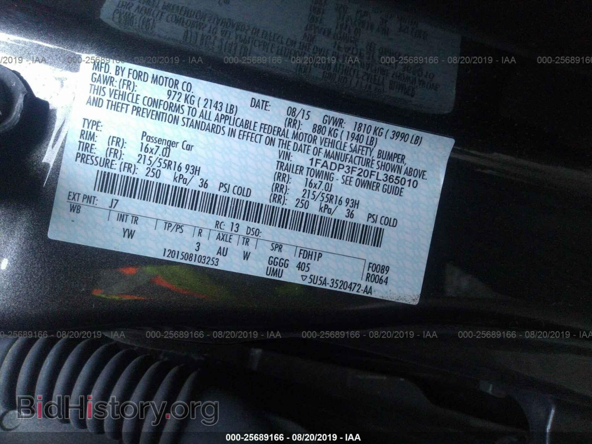 2015 FORD FOCUS - VIN: 1FADP3F20FL365010 - Photo 9