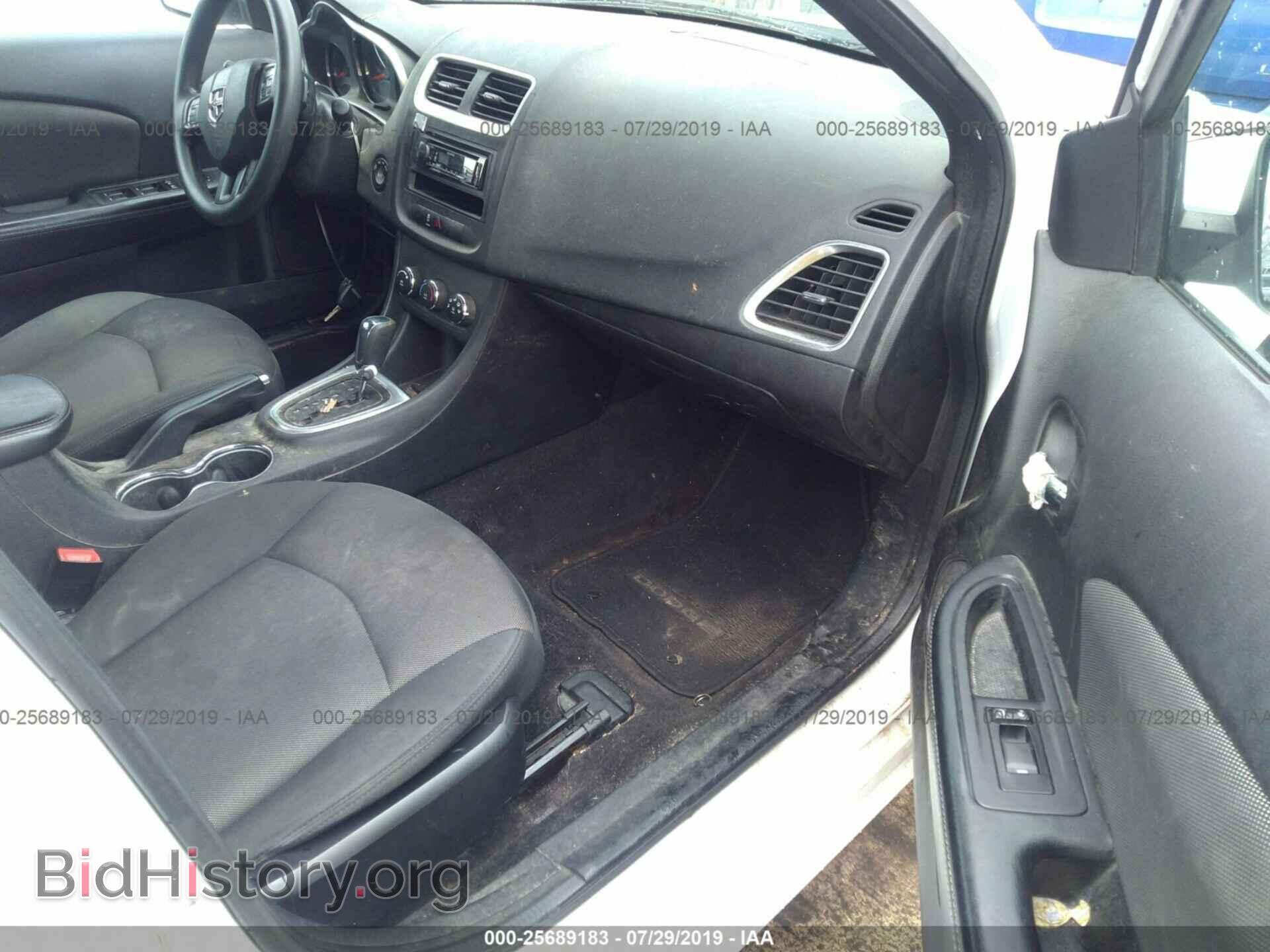 2012 DODGE AVENGER - VIN: 1C3CDZAB7CN111274 - Фото 5