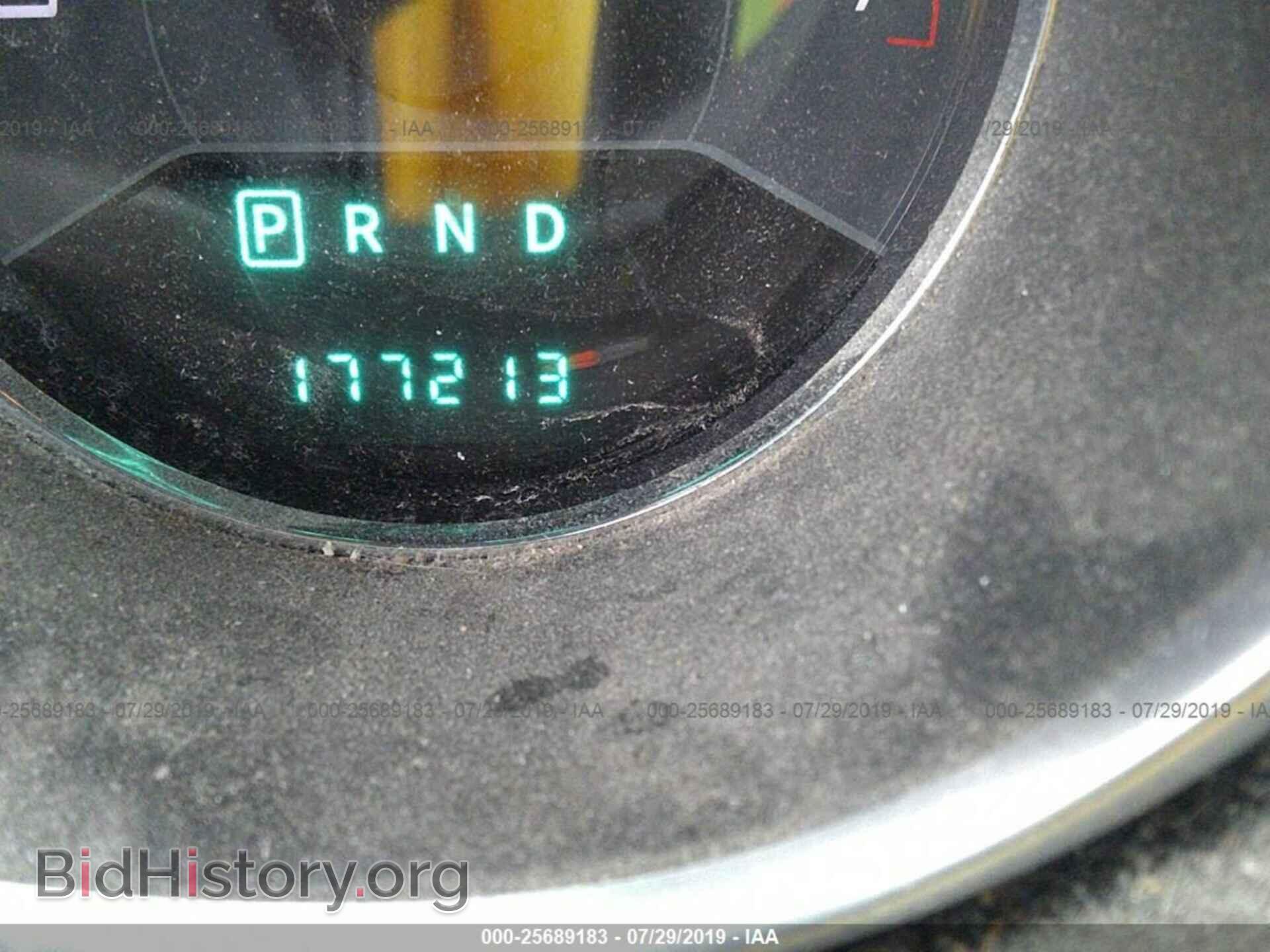 2012 DODGE AVENGER - VIN: 1C3CDZAB7CN111274 - Фото 7
