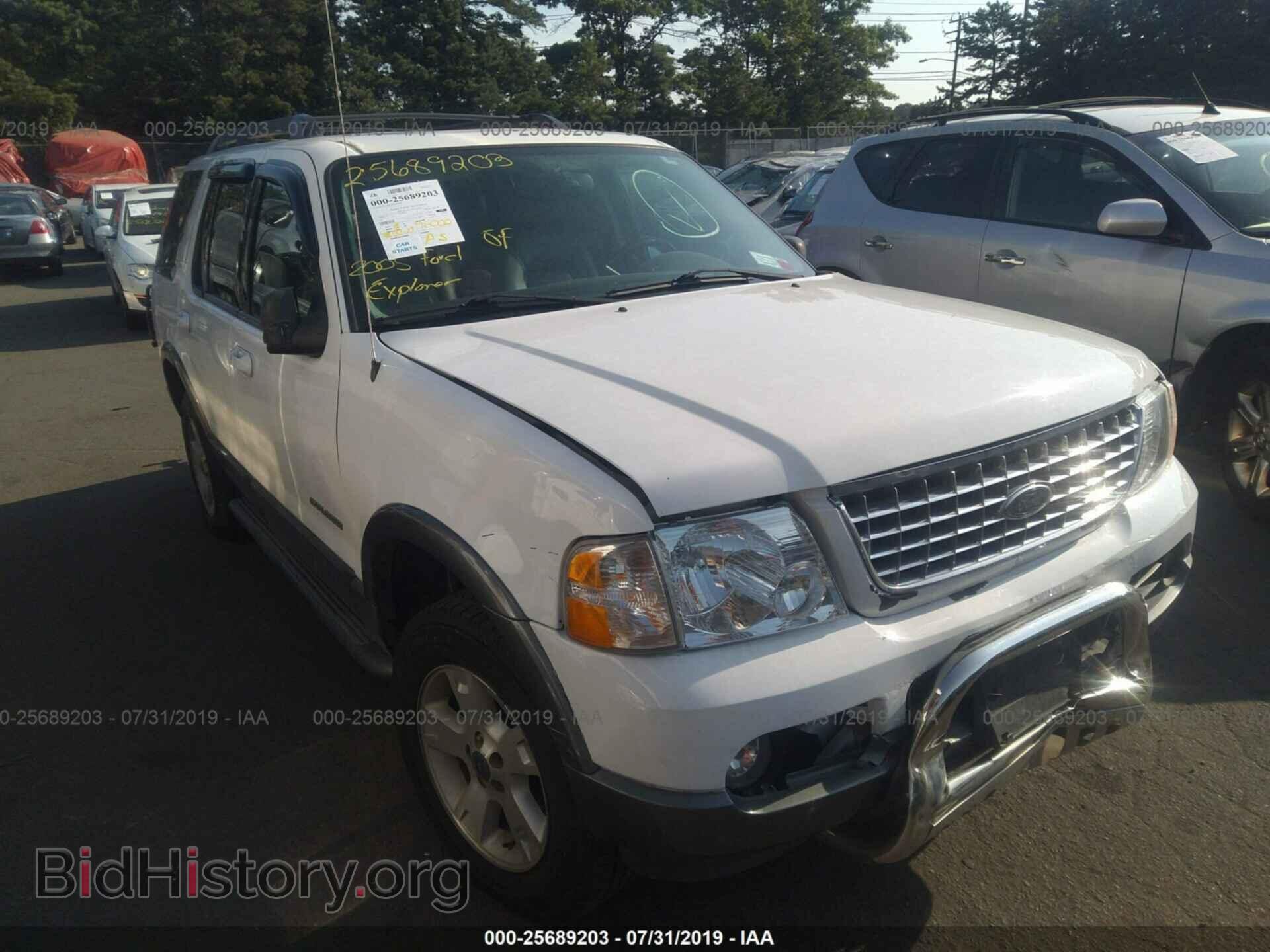 Фотография 1FMZU73E45UA68583 - FORD EXPLORER 2005