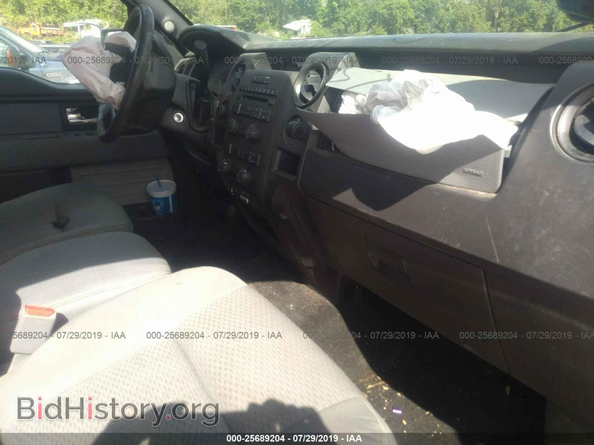 2013 FORD F150 - VIN: 1FTFX1EF7DFB90696 - Photo 5