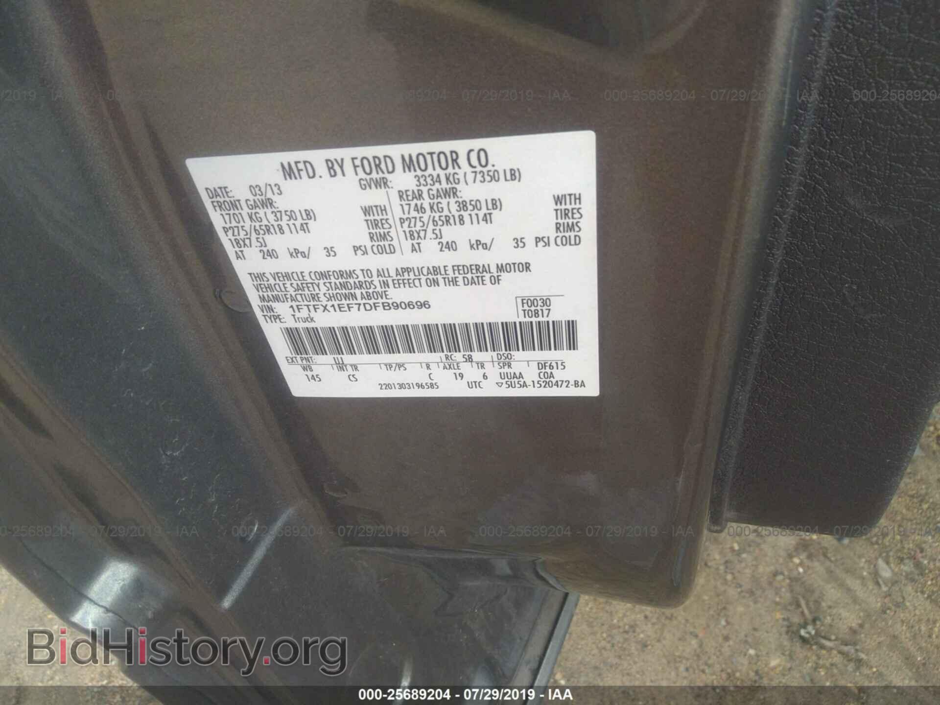 2013 FORD F150 - VIN: 1FTFX1EF7DFB90696 - Photo 9
