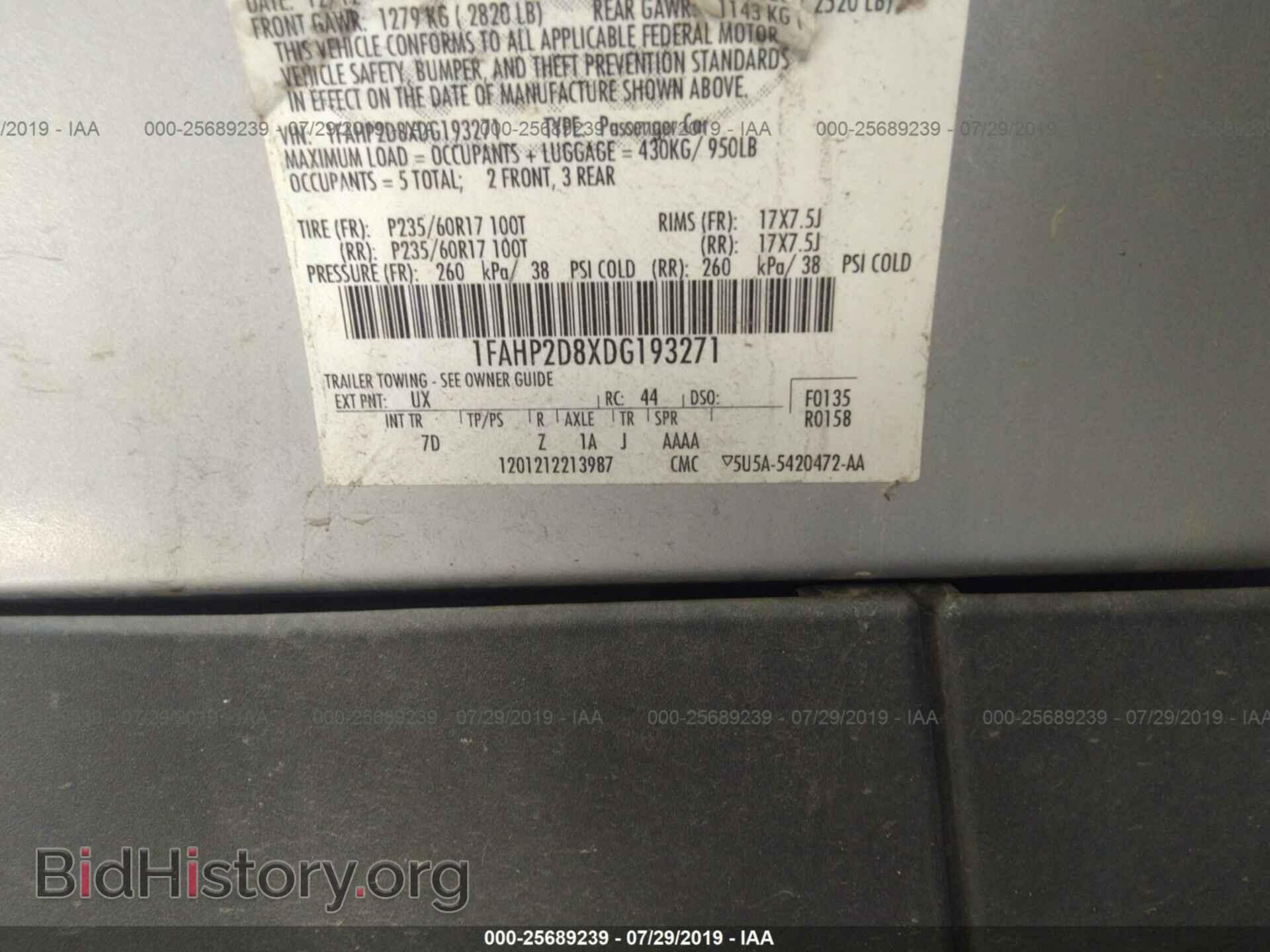 2013 FORD TAURUS - VIN: 1FAHP2D8XDG193271 - Photo 9